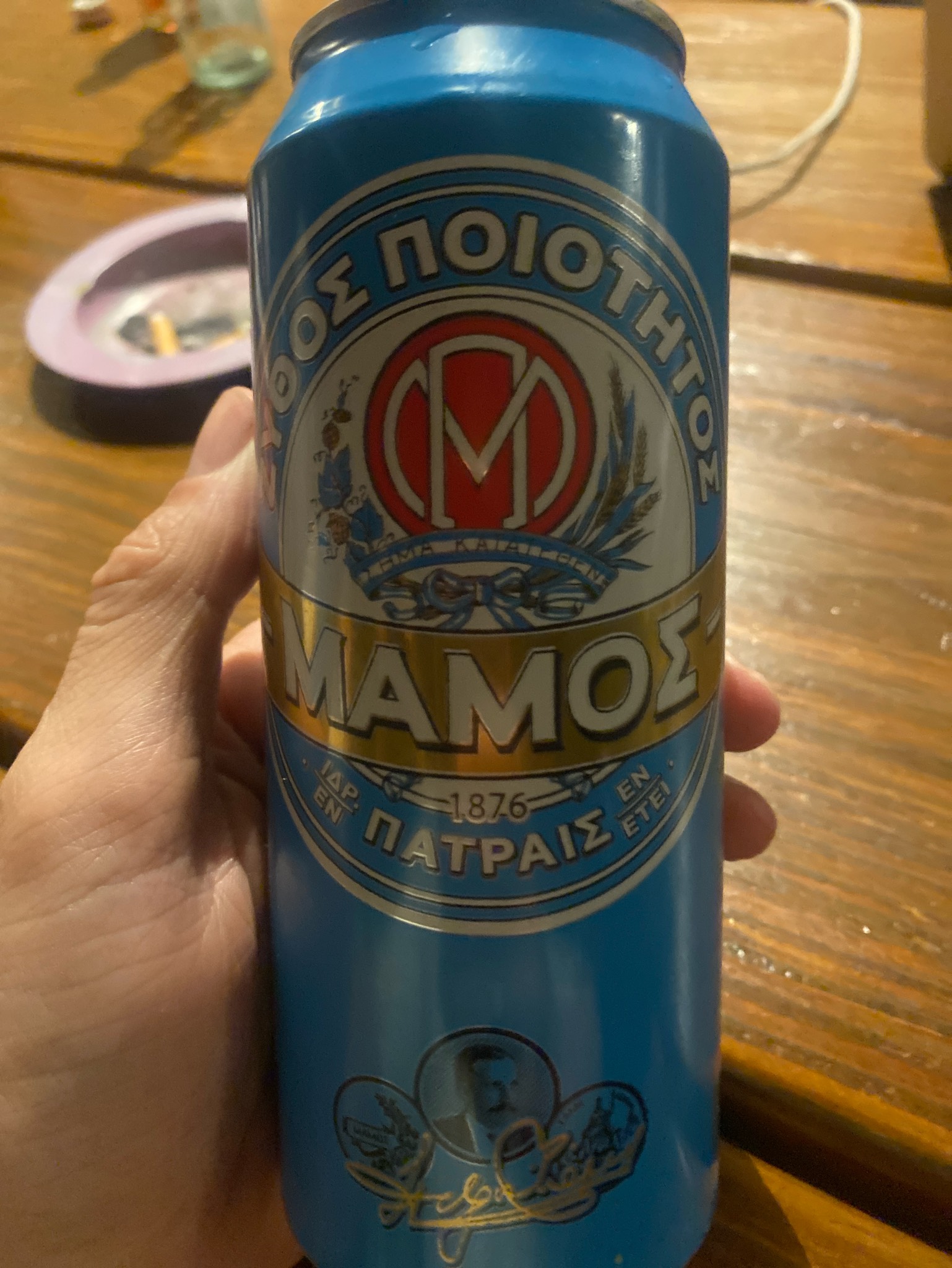 Mamos / Μαμος, Greece