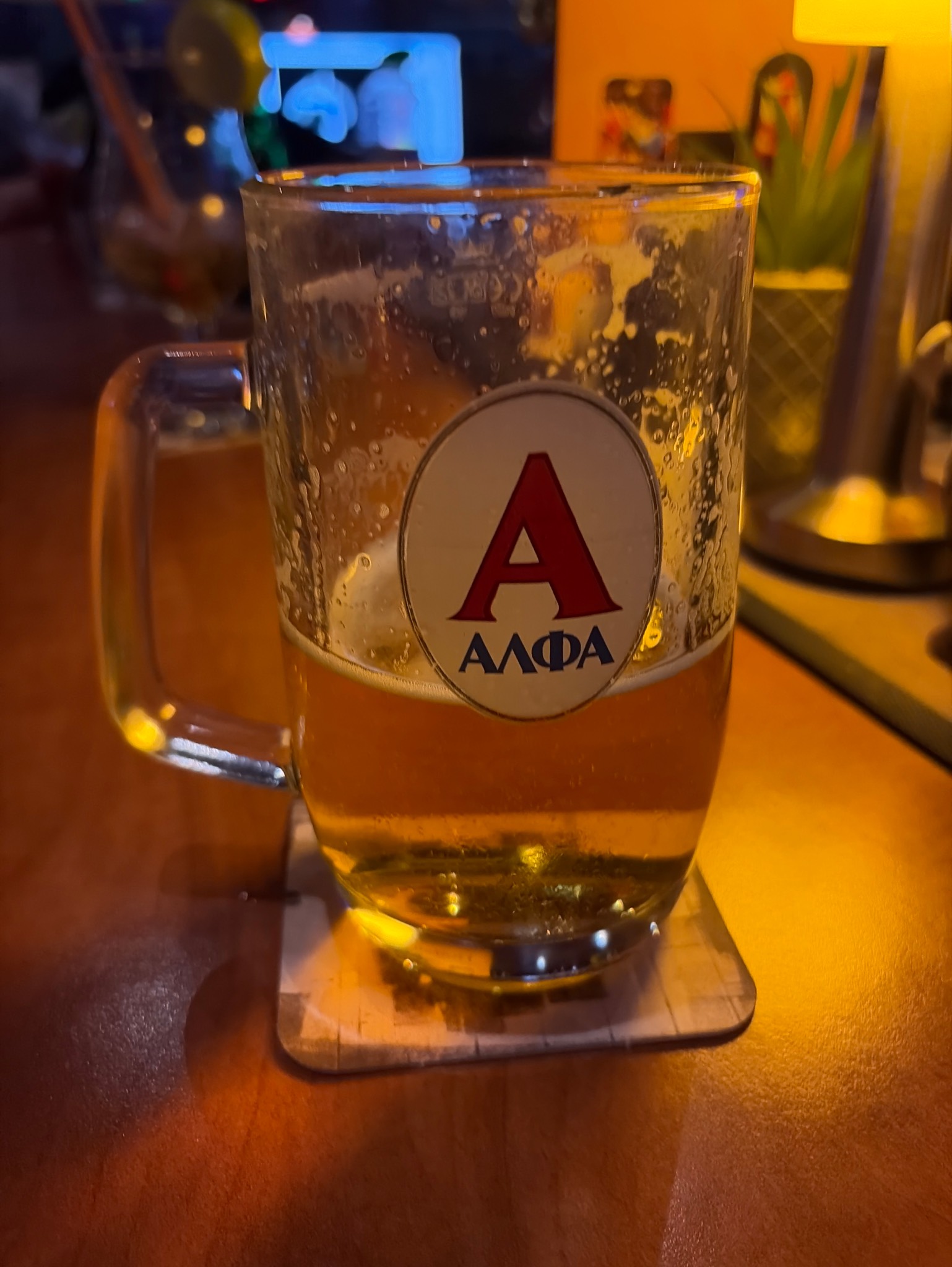 Alfa Zythos / Αλφα Ζυθος, Greece