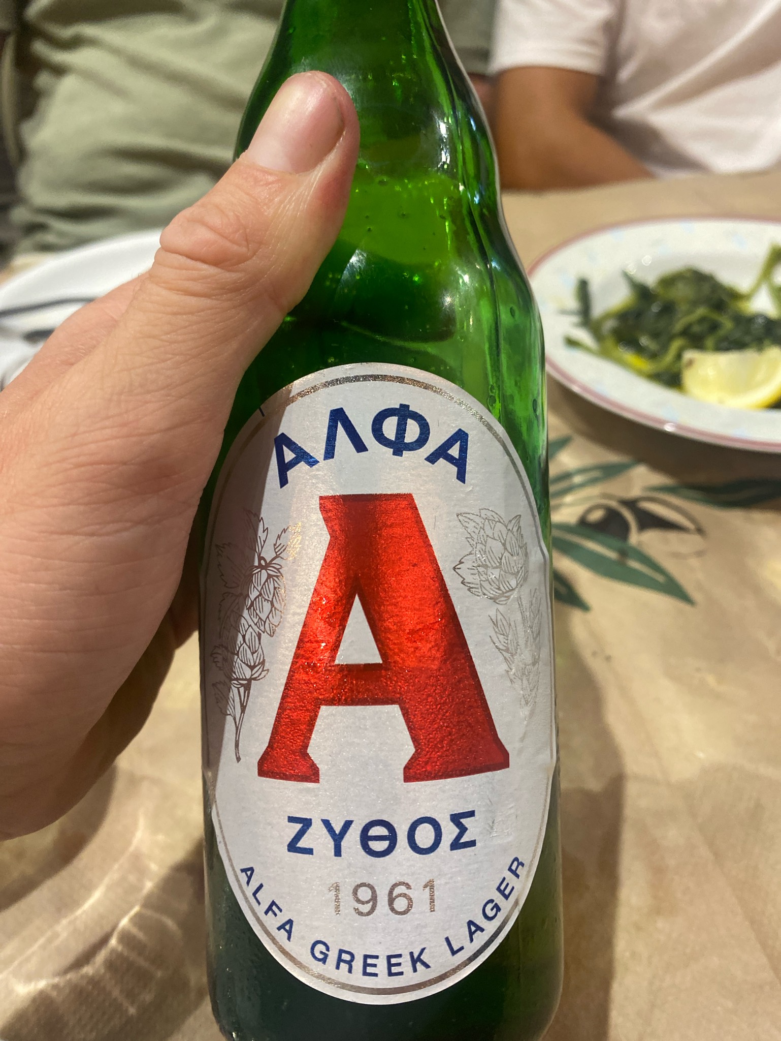 Alfa Zythos / Αλφα Ζυθος, Greece