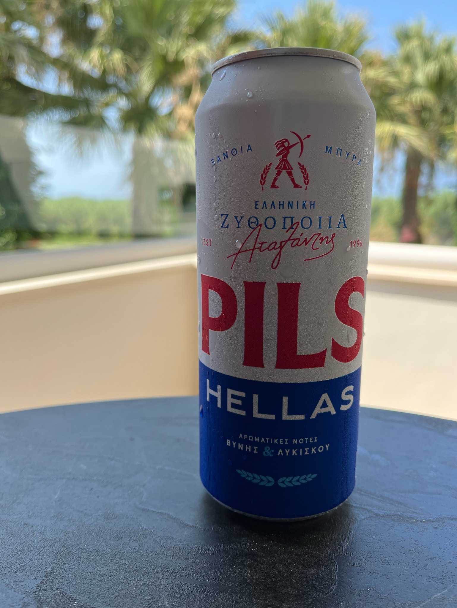 Pils Hellas, Greece