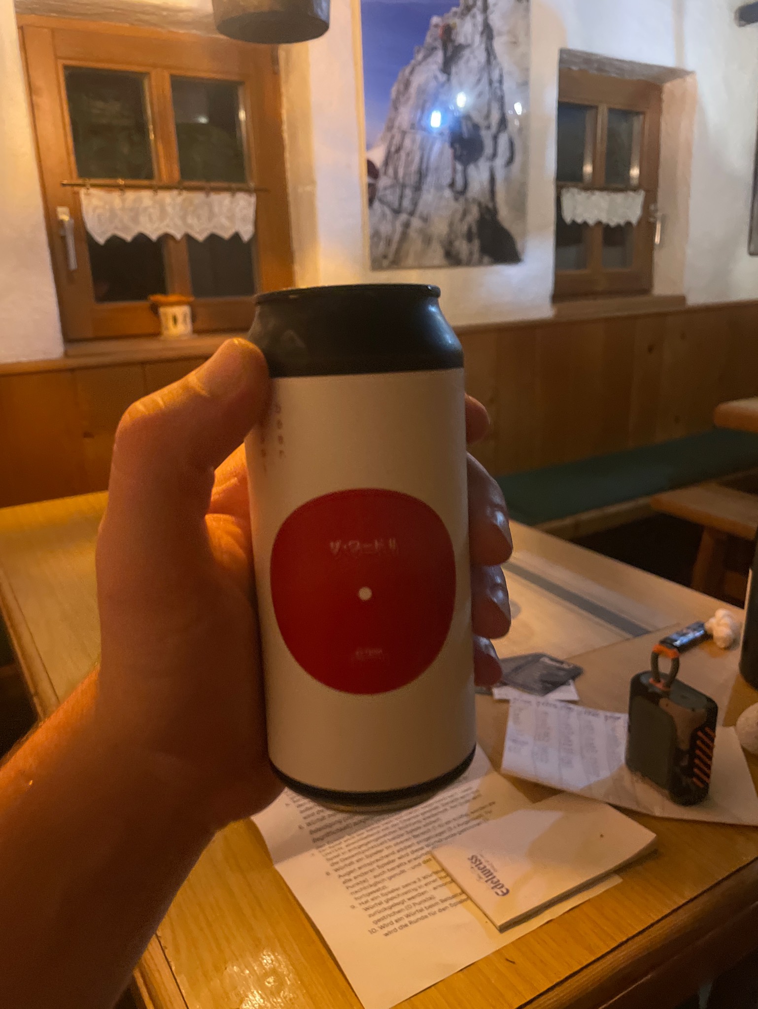 umami beer, Brauton