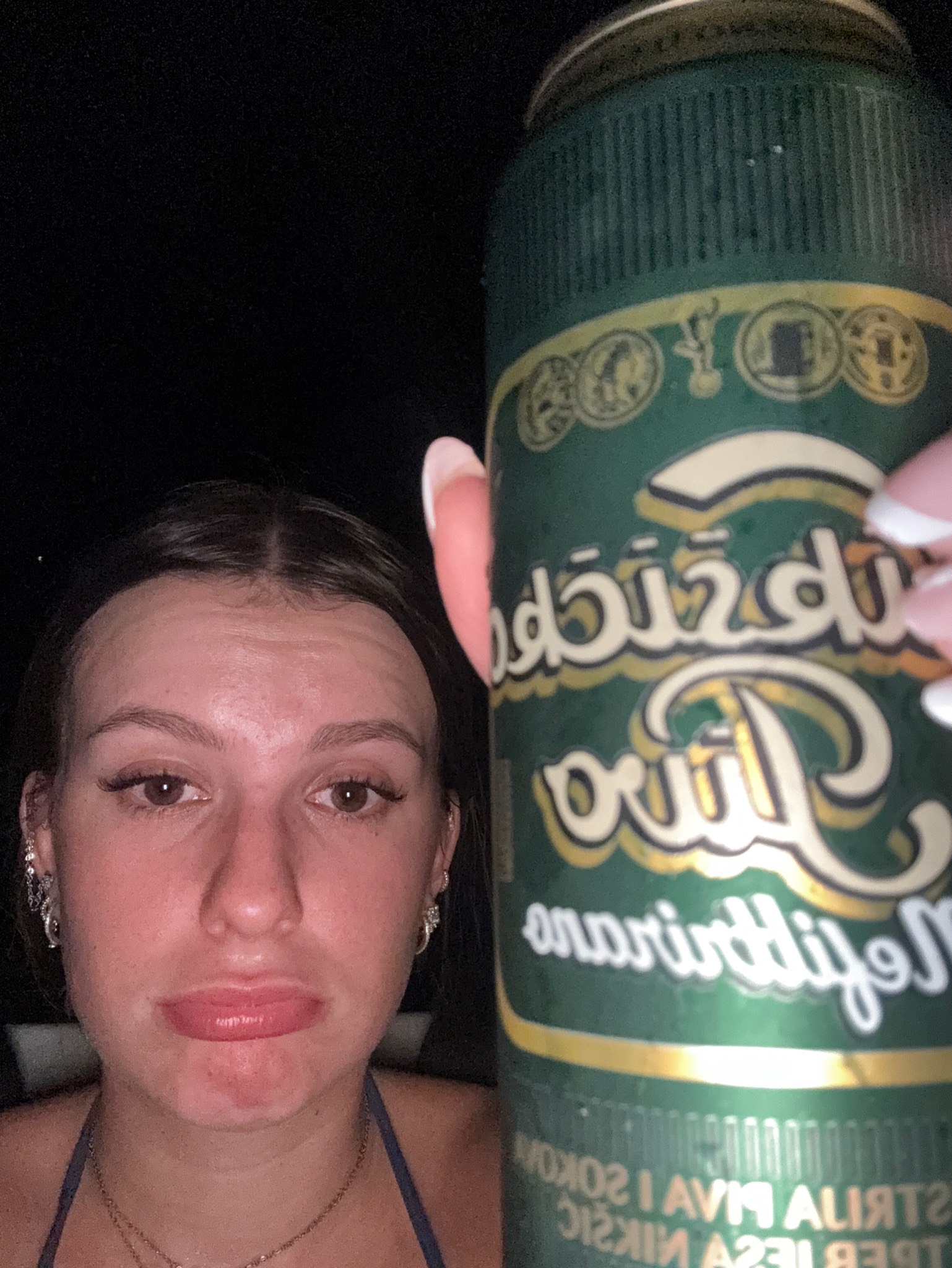 Nikšićko Pivo Nefiltrirano, Trebjesa Brewery (MolsonCoors)