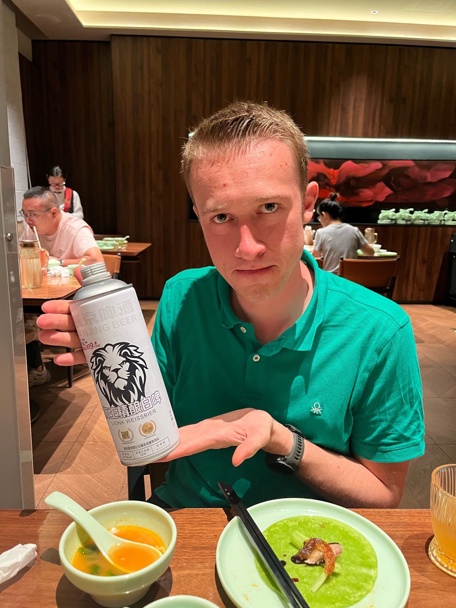 Lionk Weissbier / 狮王白啤, Beijing Yanjing Brewery Co / 北京燕京