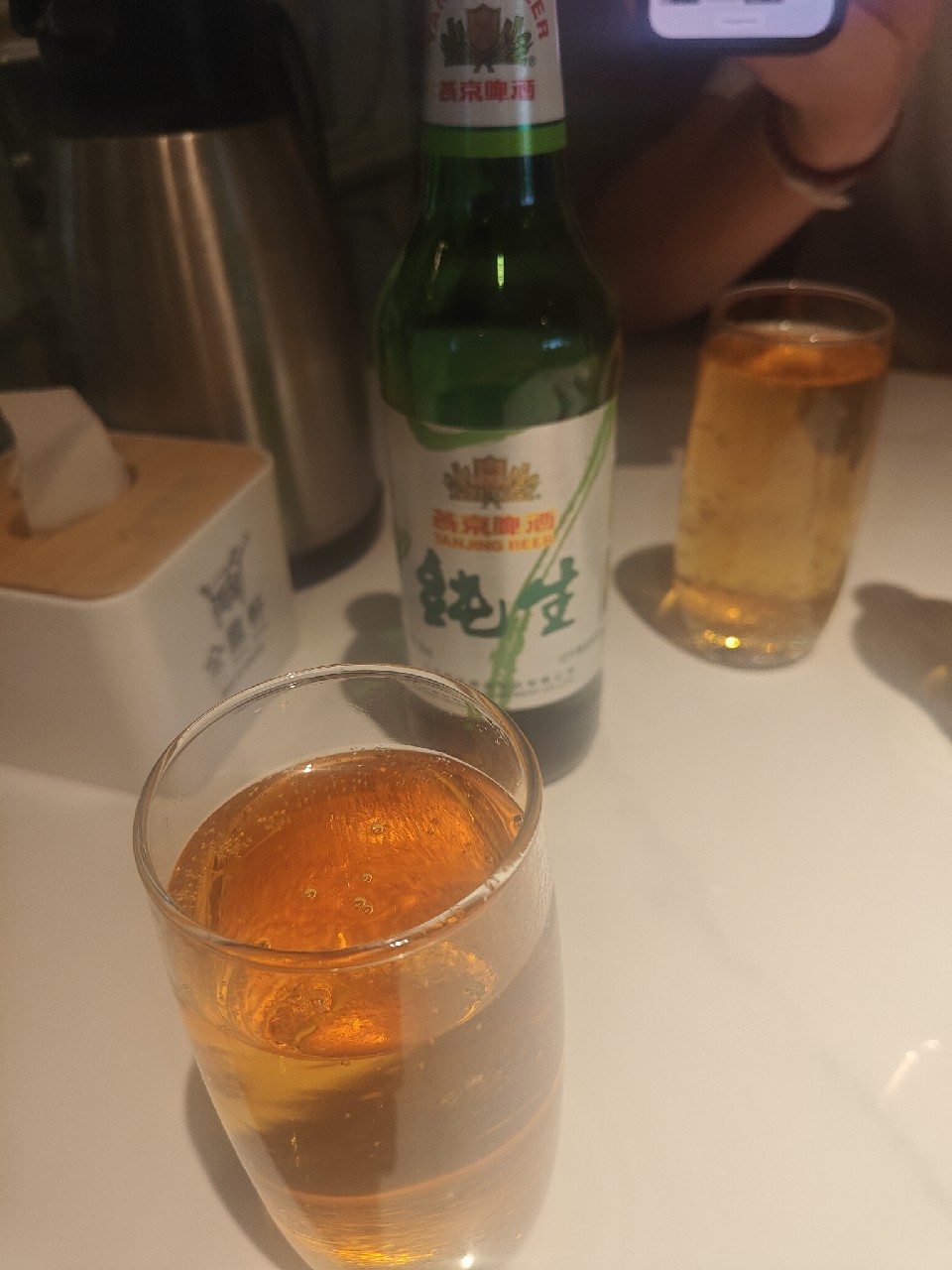 Yanjing Beer 10°P / 燕京啤酒, Beijing Yanjing Brewery Co / 北京燕京