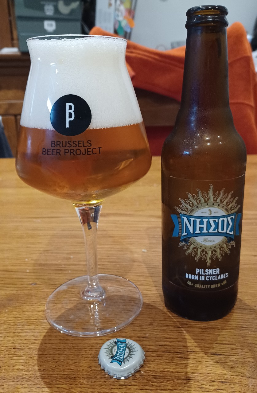 Nissos Pilsner / Νήσος Pilsner, Cyclades Microbrewery