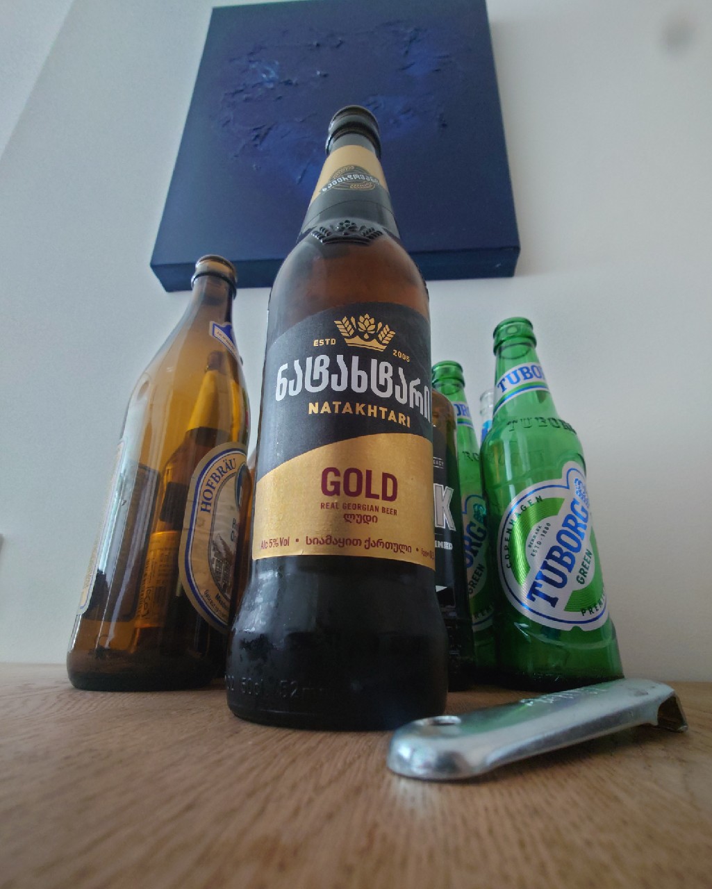 Natakhtari Beer / ნატახტარი ეფეს, Natakhtari Brewery (Efes)