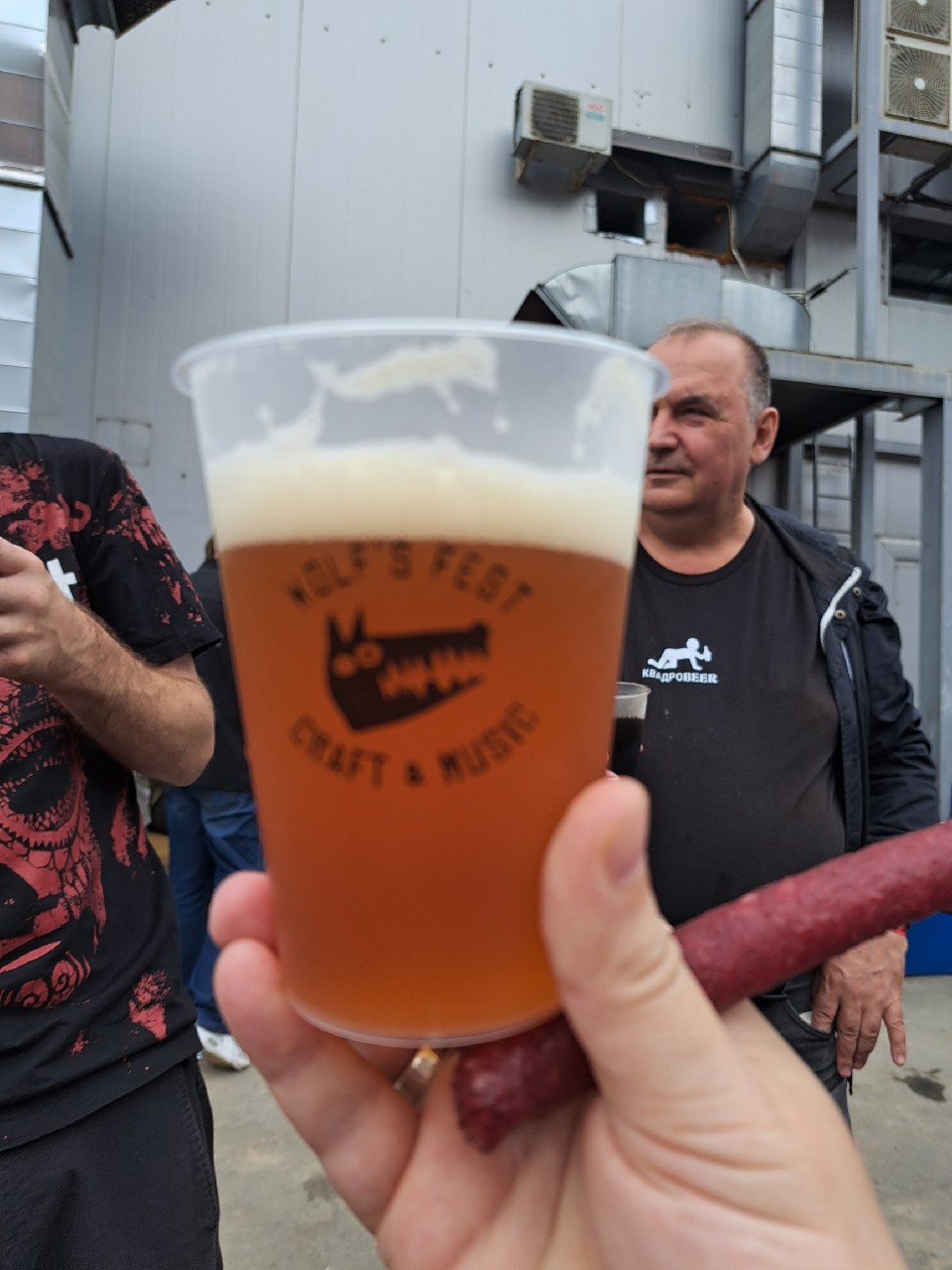 India Pale Ale, Kuznitsa Znatnogo Piva / Кузница Знатного Пива