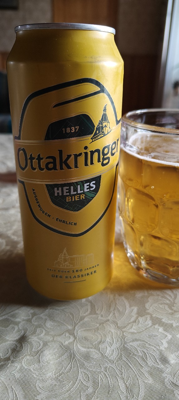 Ottakringer Helles, Ottakringer Brauerei