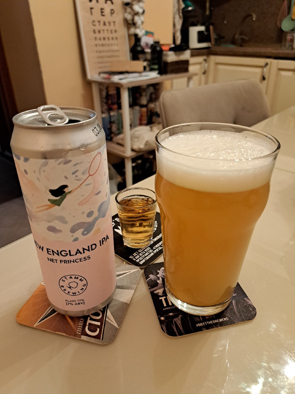 Net Princess, Stamm Brewing