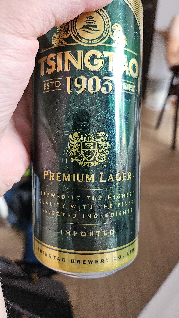 Tsingtao-Beer 1903 / 青岛啤酒, Tsingtao Brewery (Tsingtao) / 青岛啤酒
