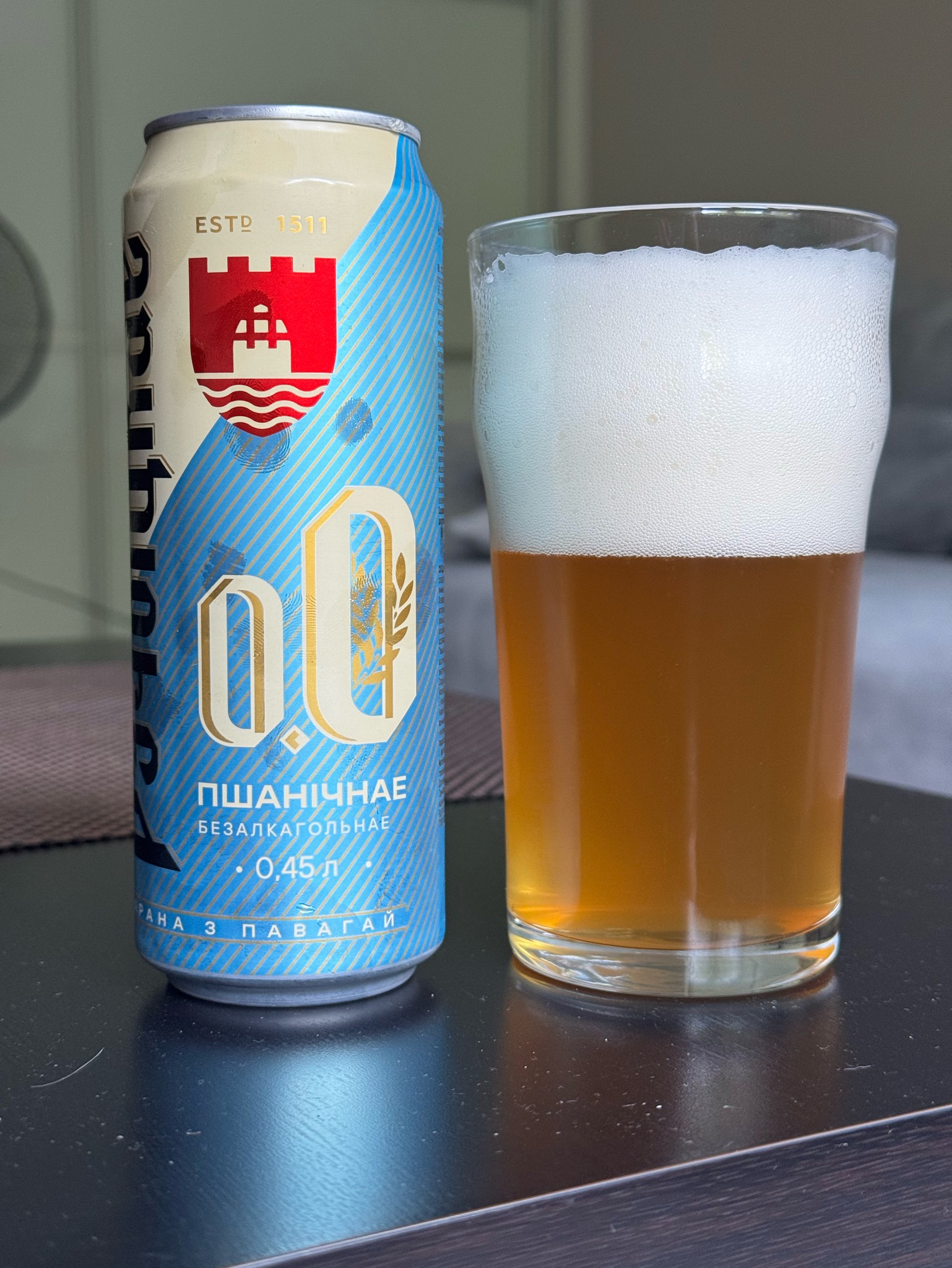Рэчыцкае Пшанічнае Безалкагольнае, Belarus