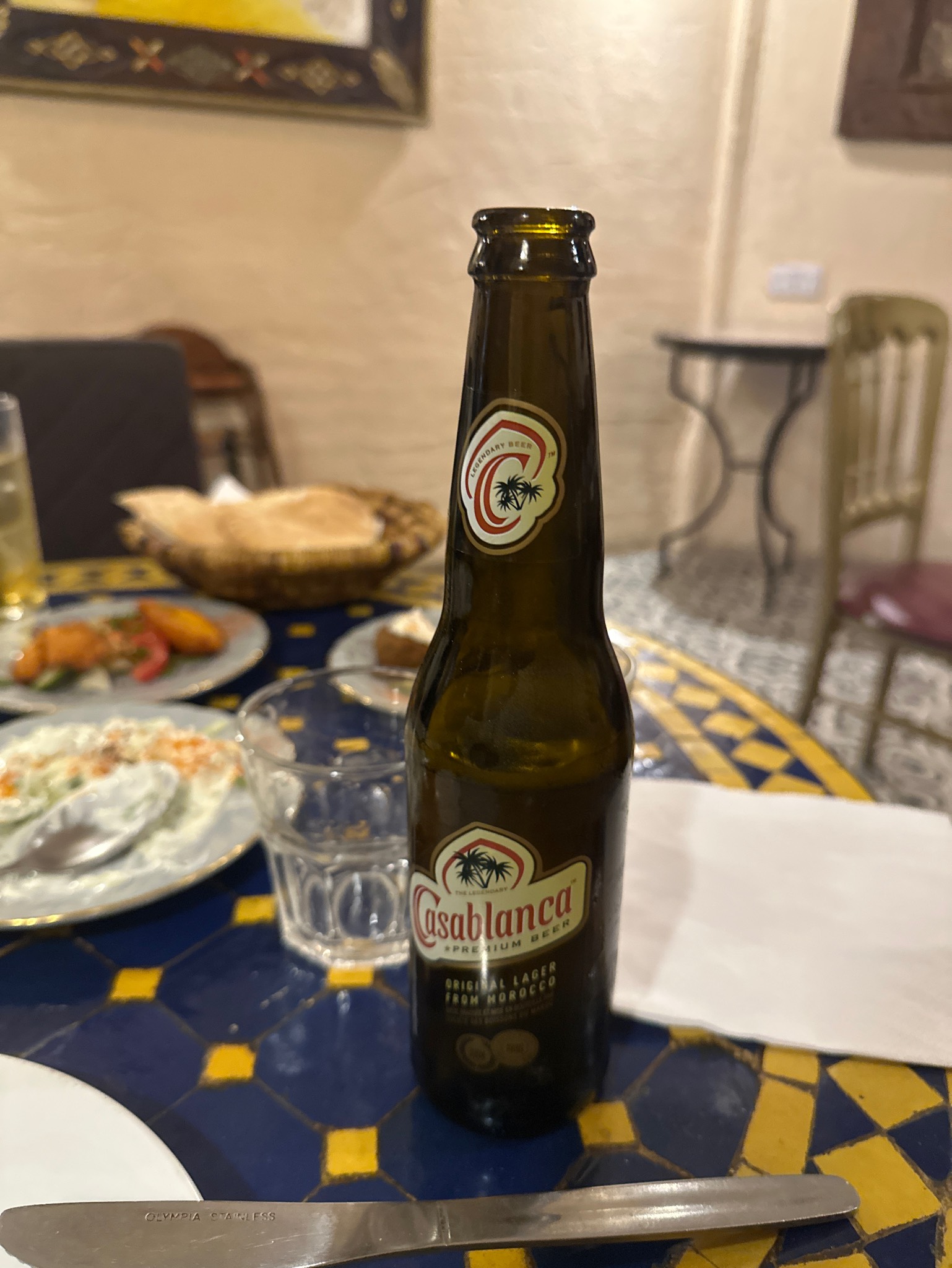 Casablanca, Société des Brasseries du Maroc (Heineken)
