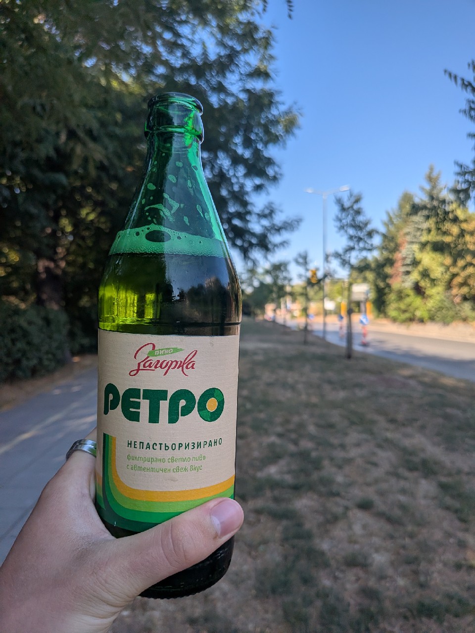 Zagorka Retro / Загорка Ретро, Pivovarna Zagorka (Heineken) / Загорка