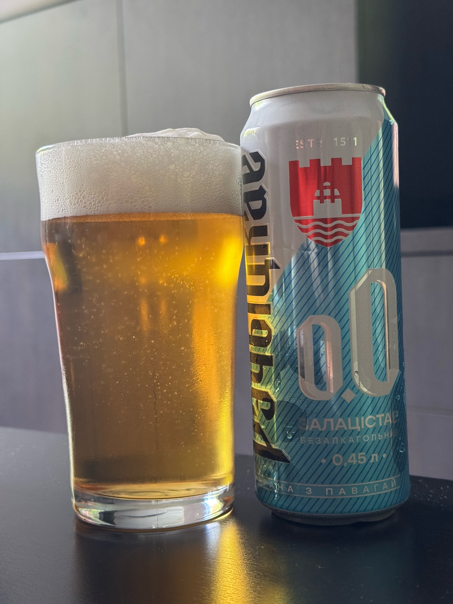 Рэчыцкае Залацістае Безалкагольнае, Bobrujsk Brewery / Бобруйский Бровар