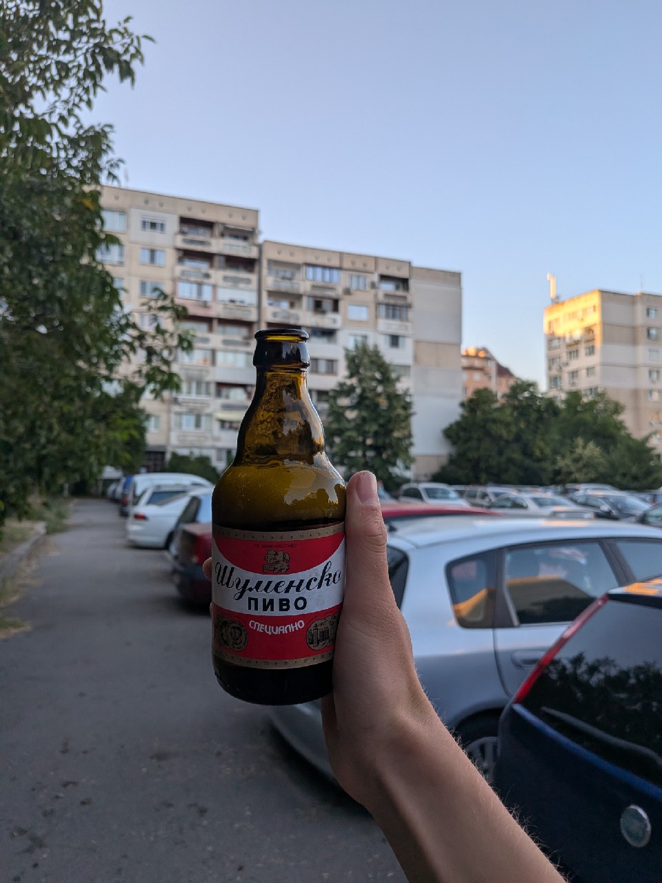 Shumensko Specialno / Шуменско Специално, Carlsberg Bulgaria