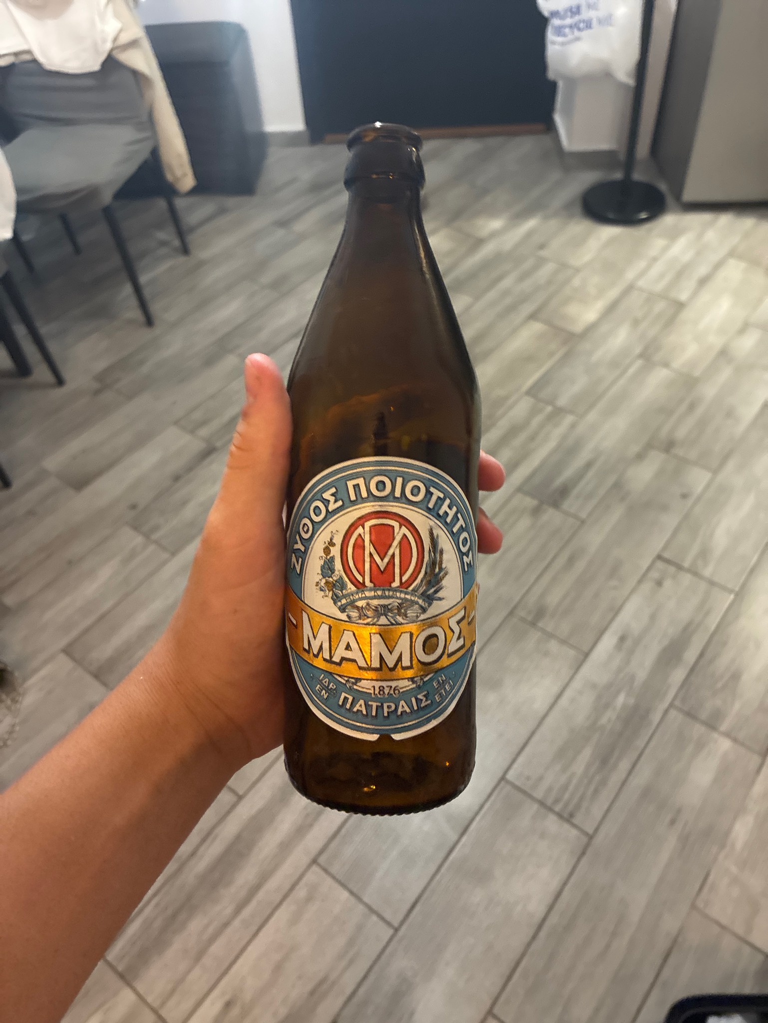 Mamos / Μαμος, Greece