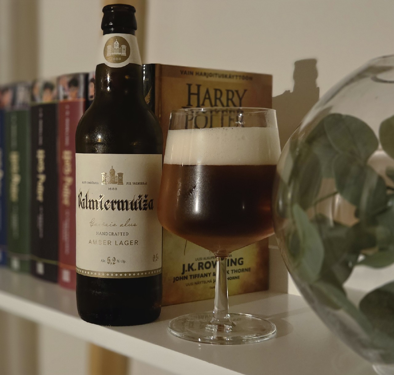 Valmiermuiža Gaišais Alus, Valmiermuižas Alus