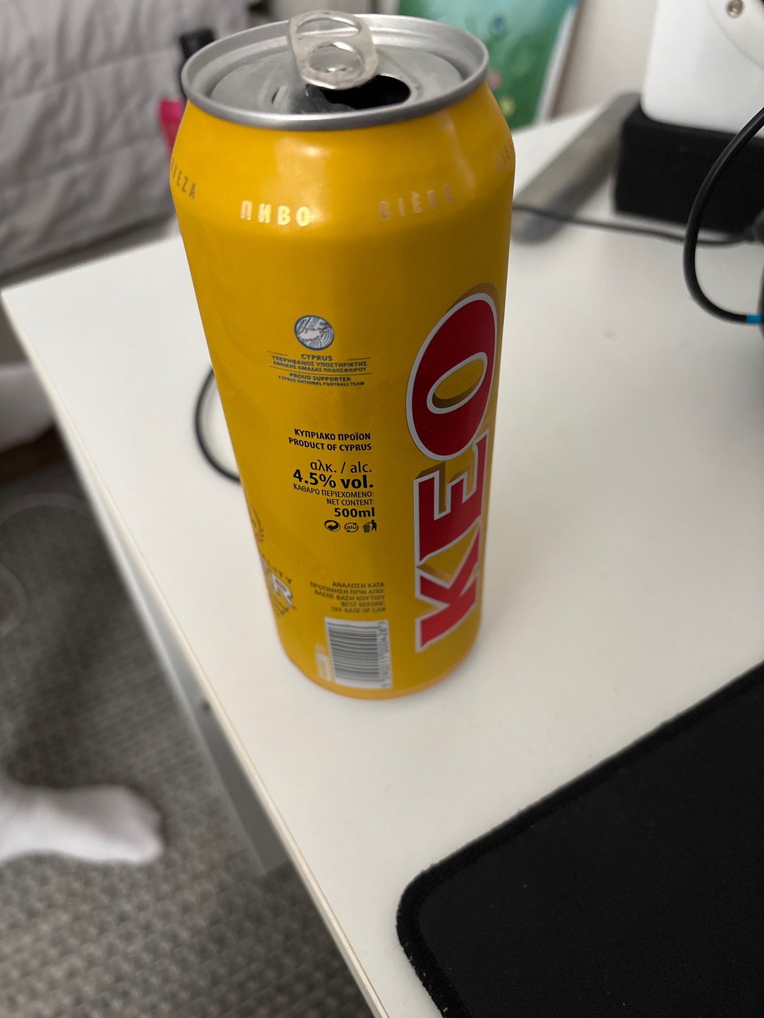 Keo Premium Beer, KEO