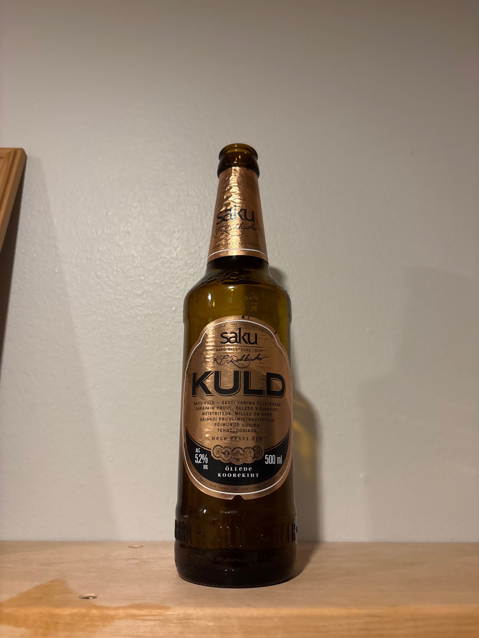 Saku Kuld, Estonia