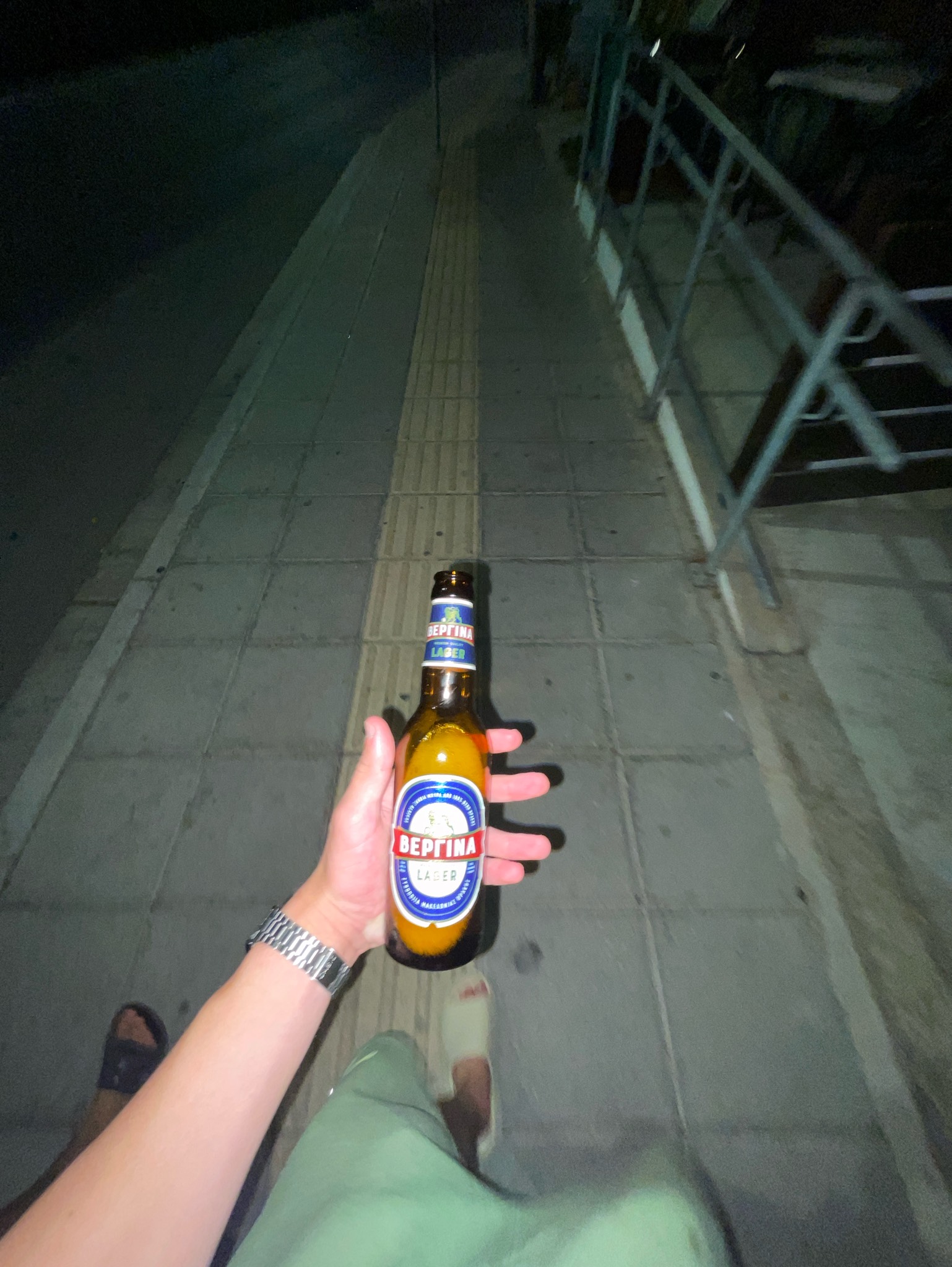 Vergina / Βεργίνα Lager, Macedonian Thrace Brewery