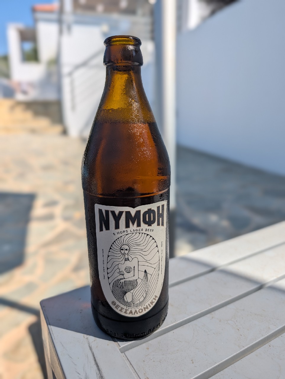 Nymphe / Νύμφη, Greece