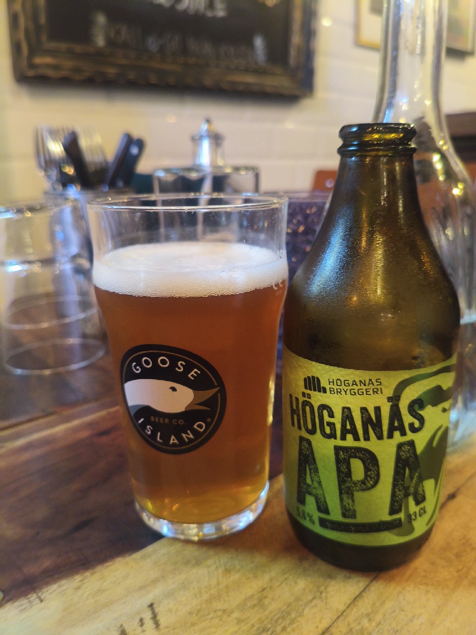 Höganäs APA, Höganäs Bryggeri