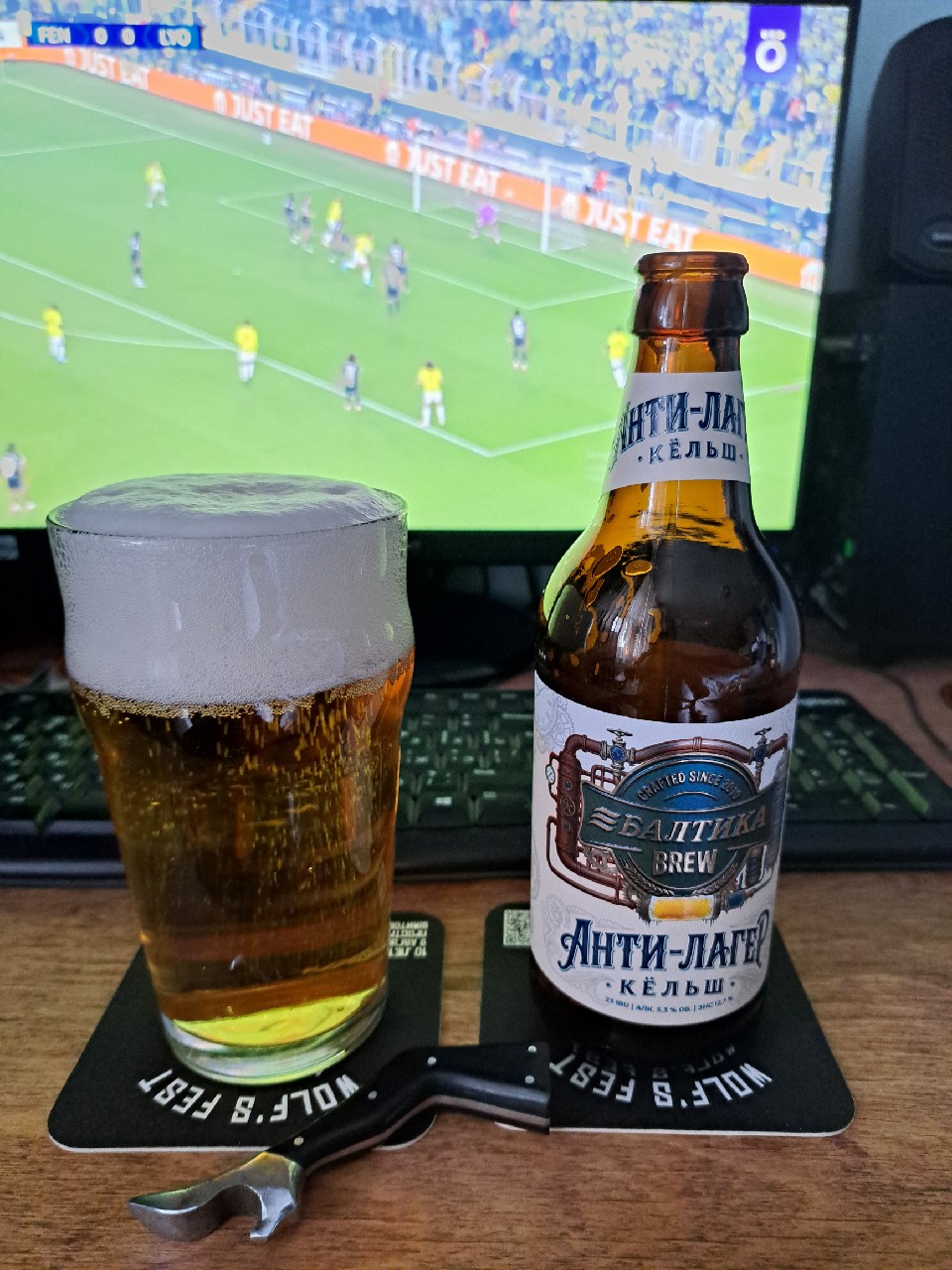 Anti-Lager / Анти-Лагер, Baltika Brewery / Пивоваренная компания Балтика
