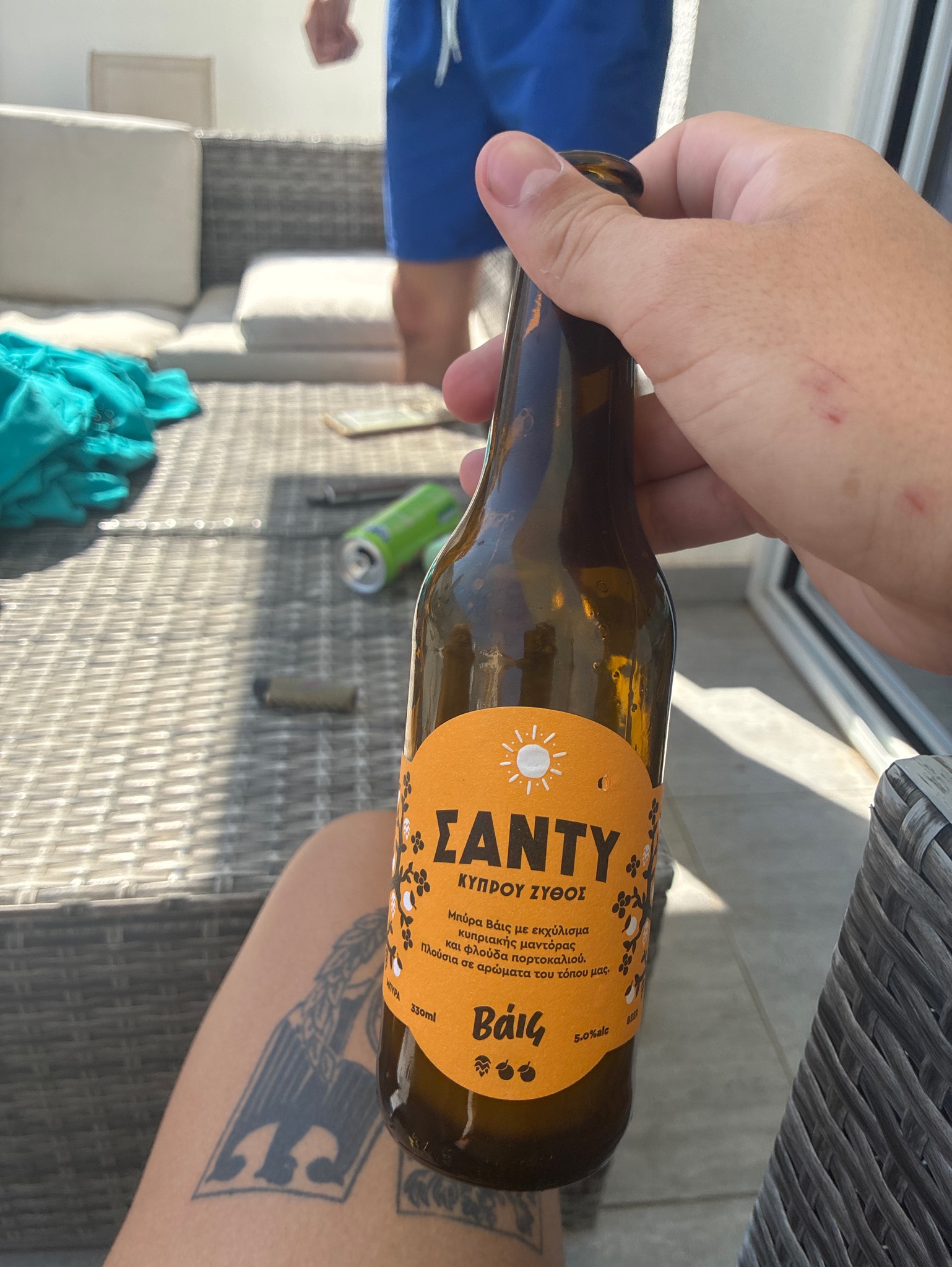 Sandy Weiss / Σαντυ Βάις, Sandy Beer / ΣΑΝΤΥ