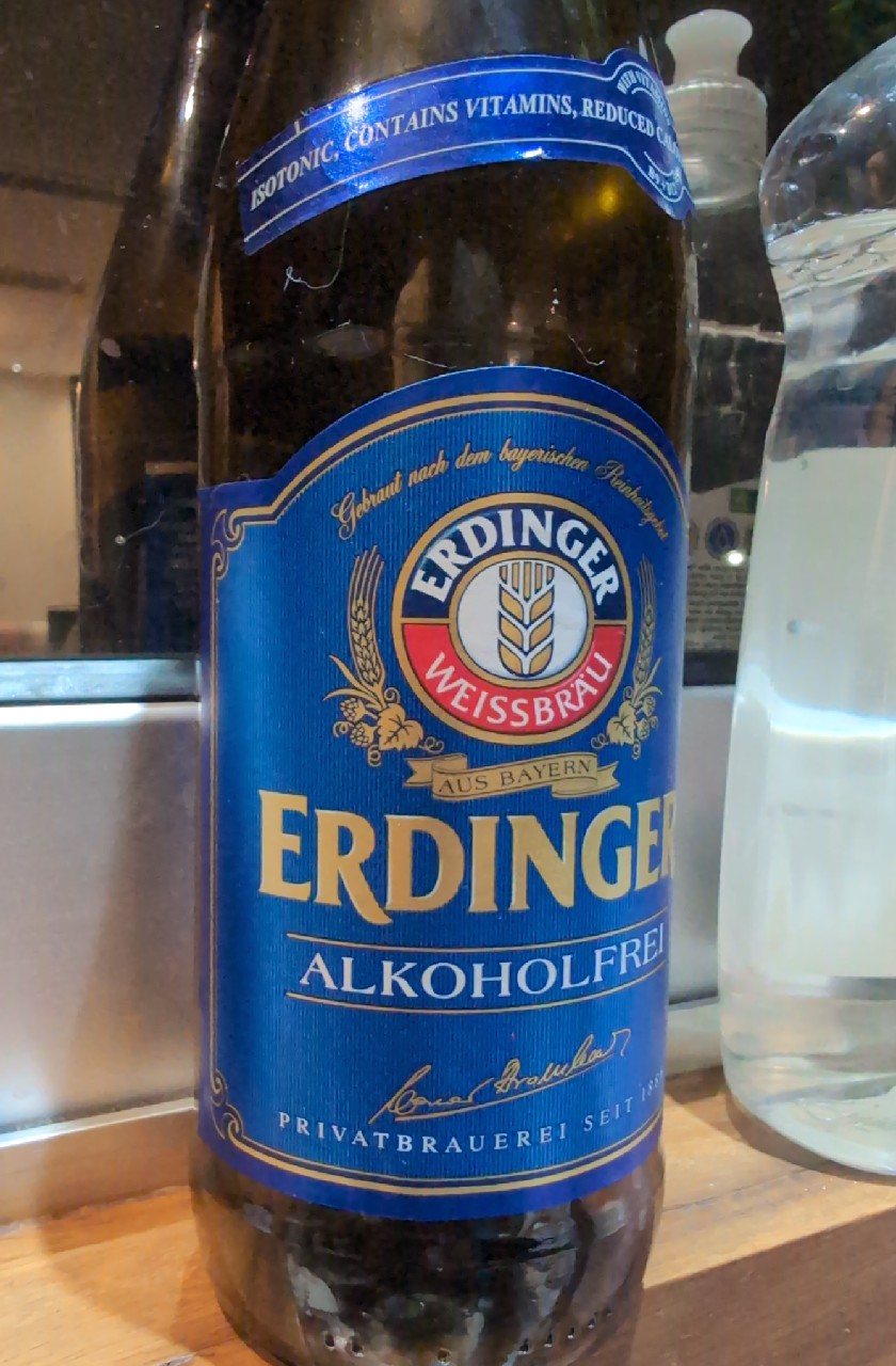 Erdinger Alkoholfrei, Erdinger Weissbräu