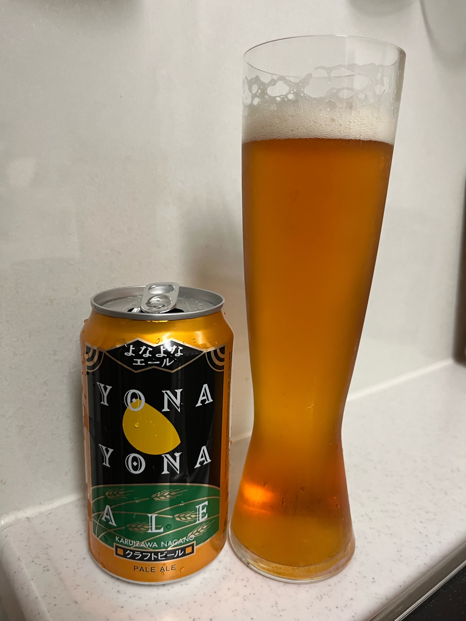 Yona Yona Ale / よなよなエール, Japan