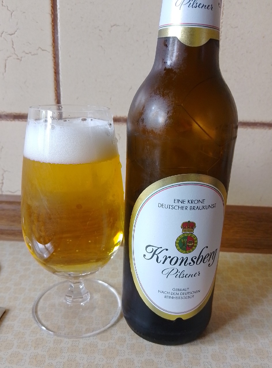 Kronsberg Pilsener, Phoenix Vertriebs und Beteiligungsgesellschaft mbH Lingen