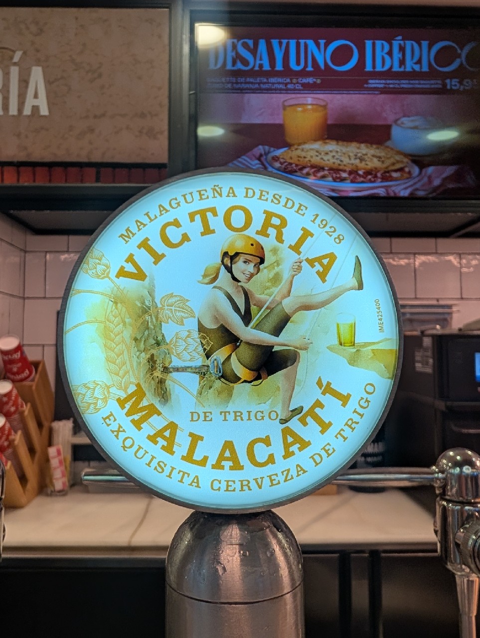 Victoria Malacatí, Cervezas Victoria 1928 (Damm)