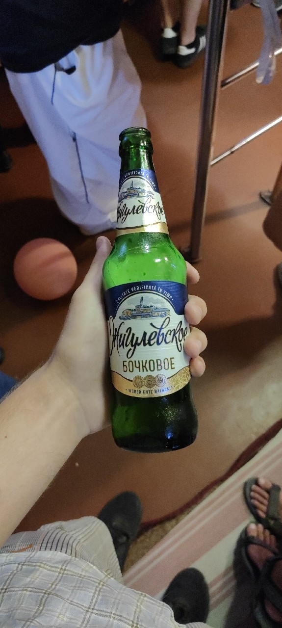 Zhigulevskoe Bochkovoe / Жигулевское Бочковое, AB InBev Efes Russia / АБ ИнБев Эфес Россия