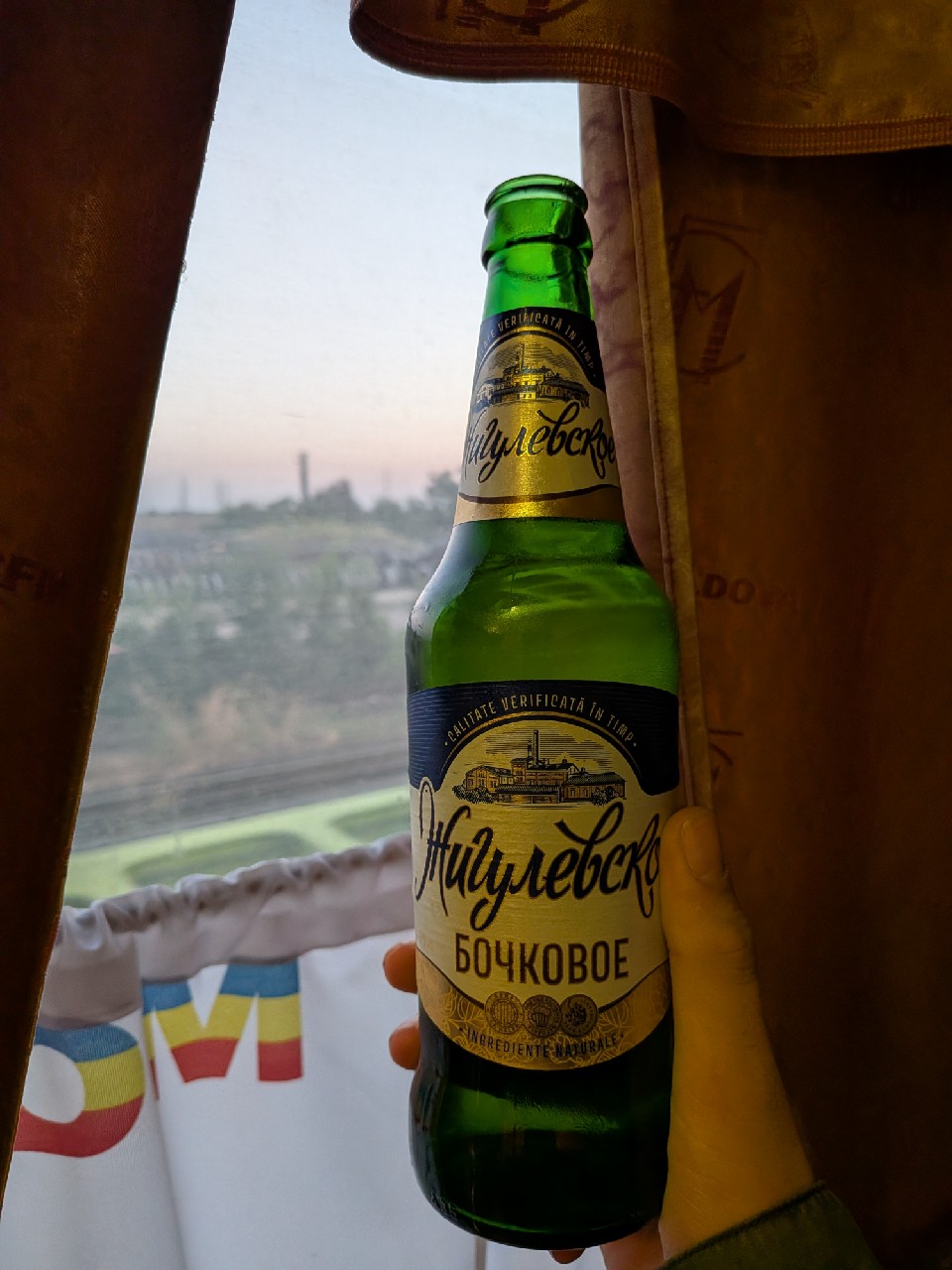 Zhigulevskoe Bochkovoe / Жигулевское Бочковое, AB InBev Efes Russia / АБ ИнБев Эфес Россия