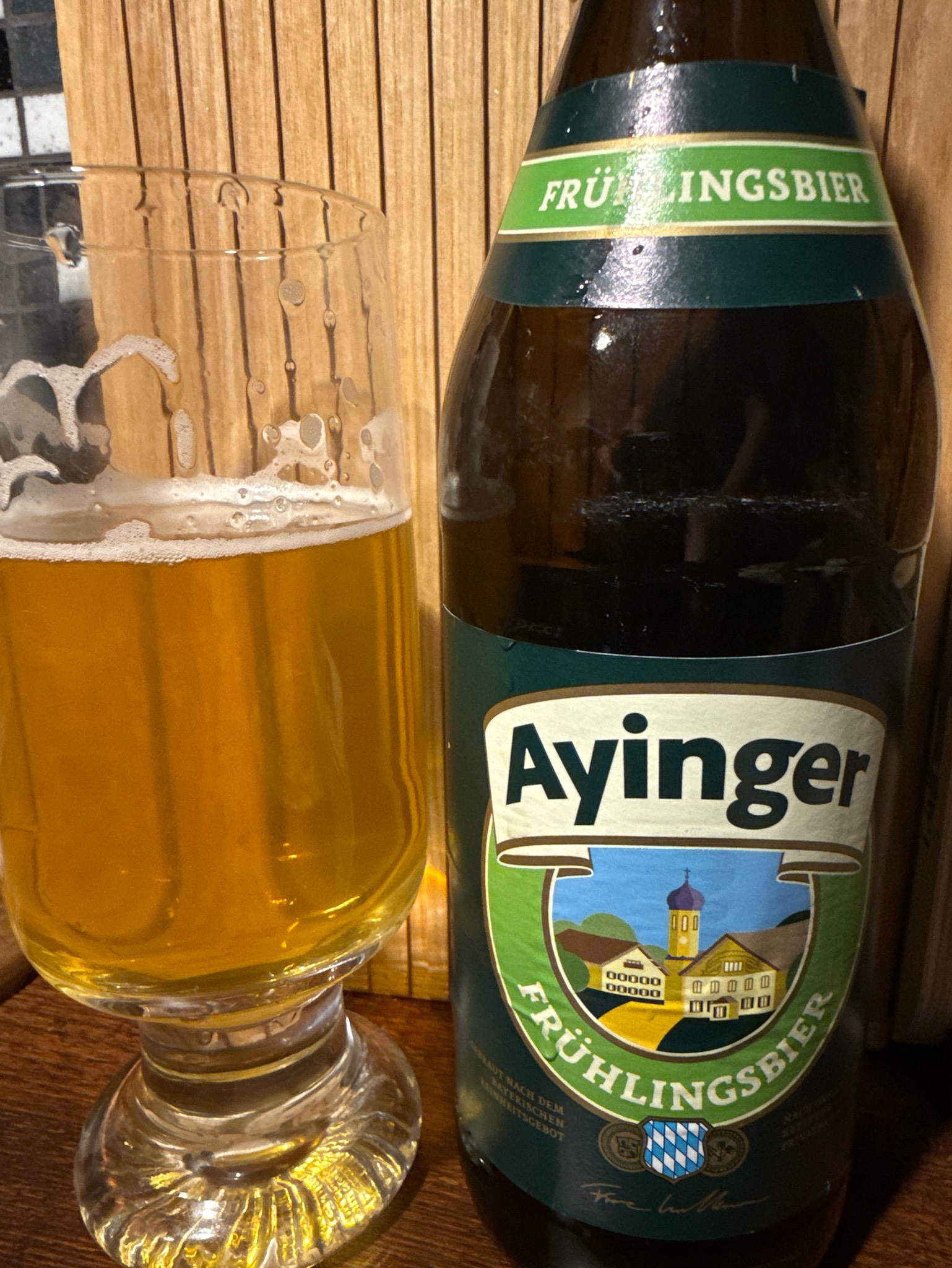 Ayinger Frühlingsbier, Ayinger Privatbrauerei