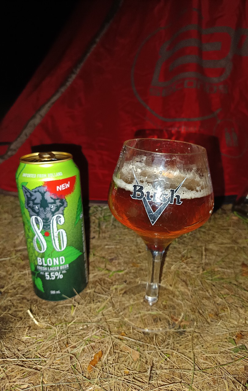 8.6 blond, Bavaria Brouwerij (Swinkels Family Brewers)