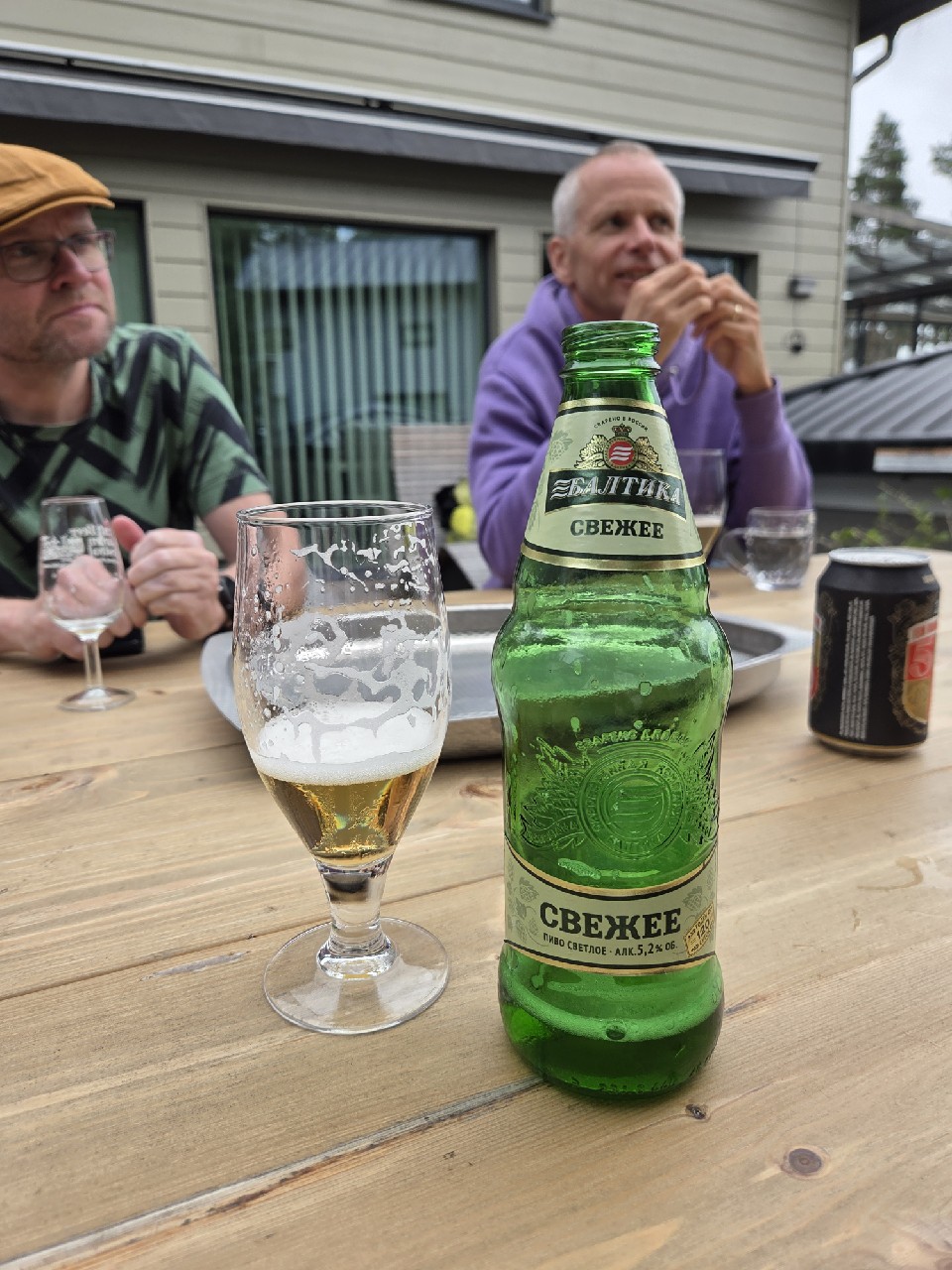 Svezhee / Свежее, Baltika Brewery / Пивоваренная компания Балтика