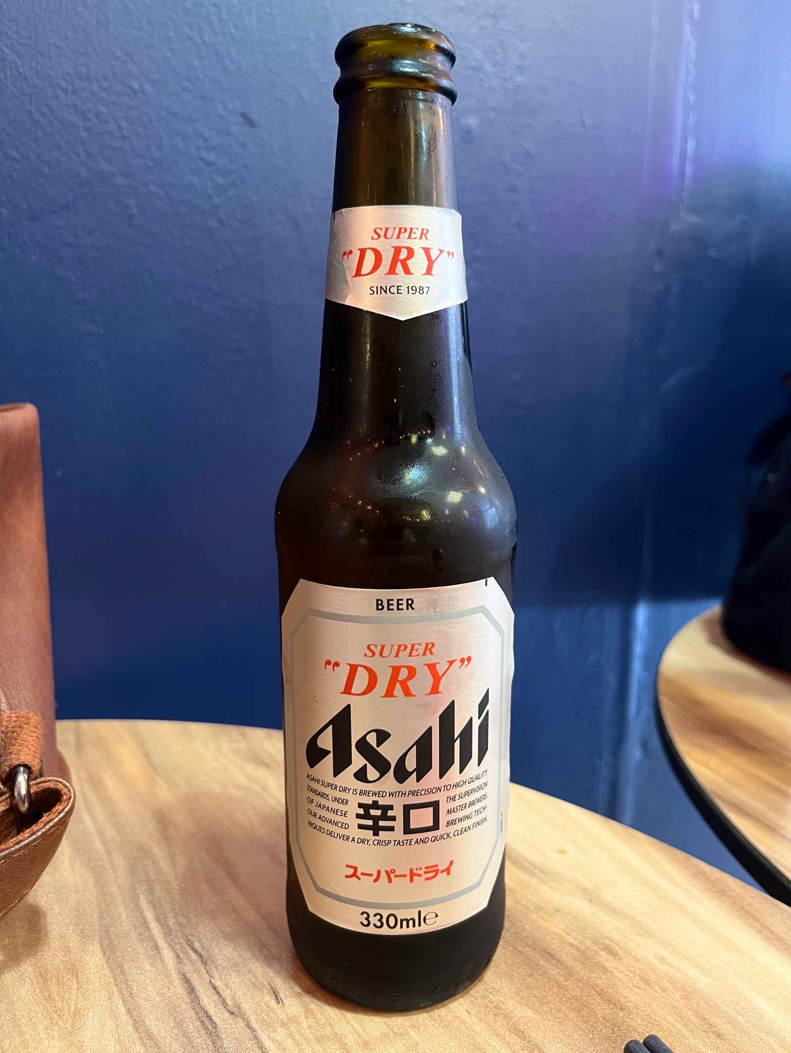 Asahi Super Dry, Japan