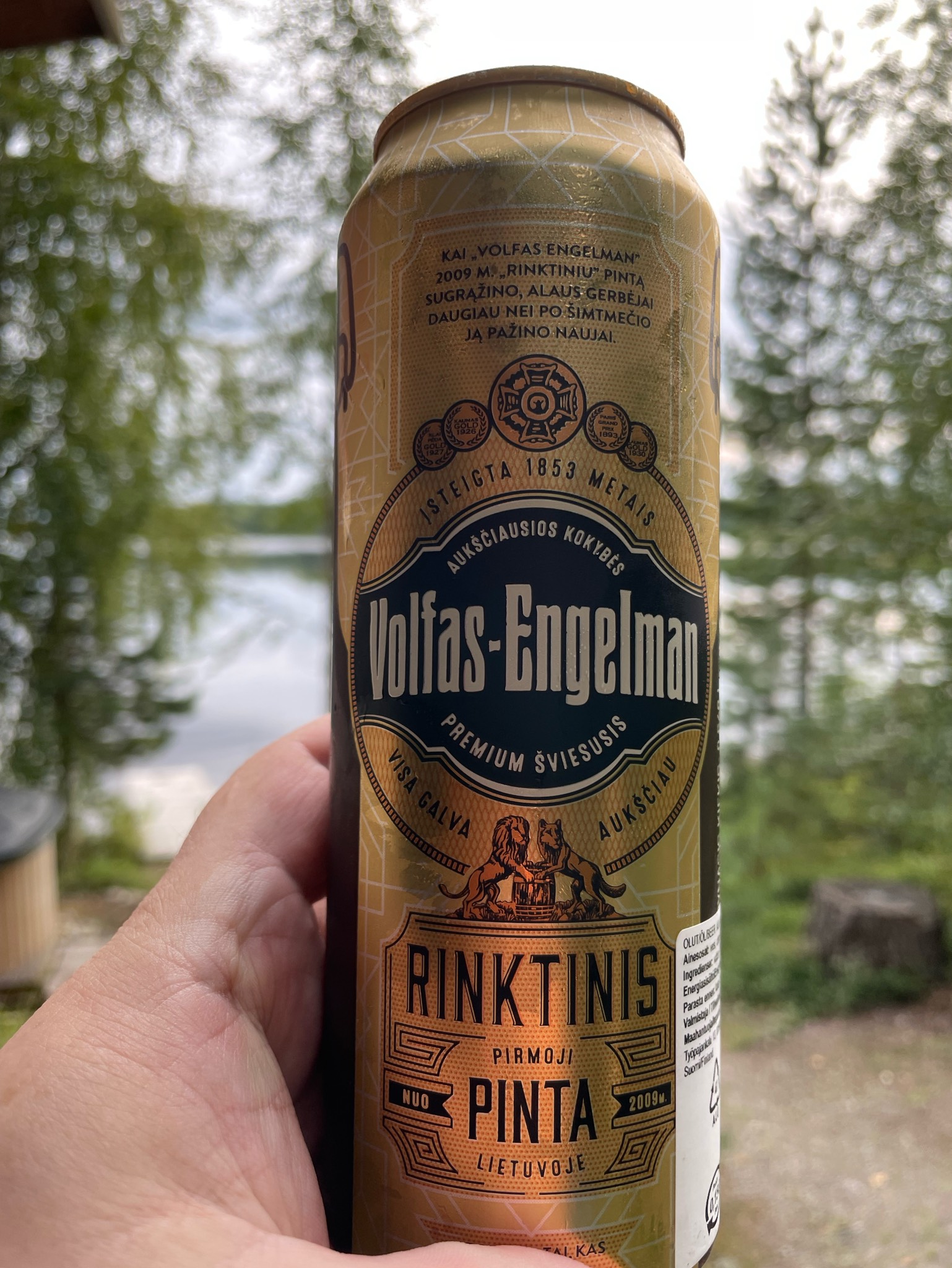 Rinktinis, Volfas Engelman (Olvi)