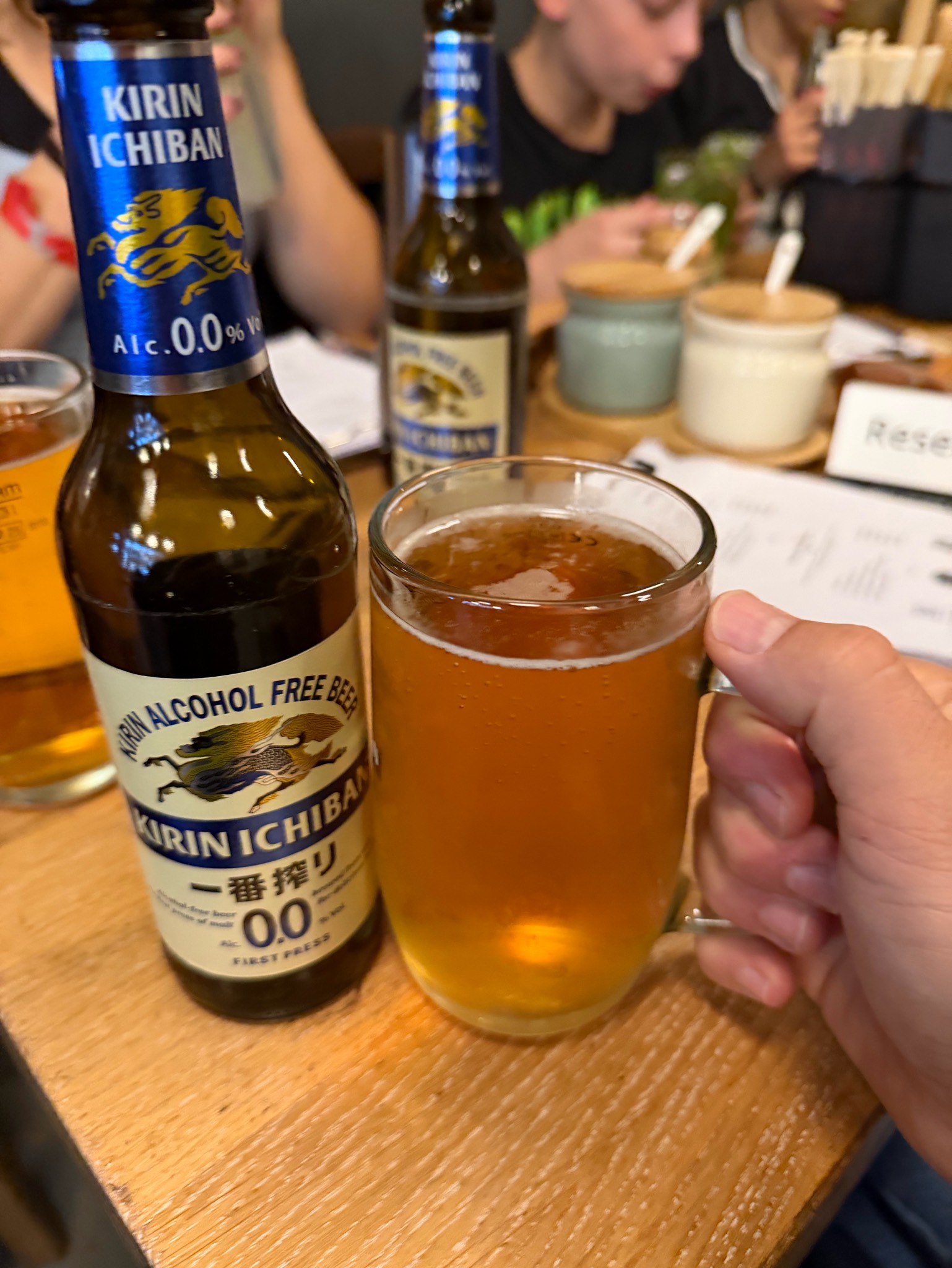 Kirin Ichiban 0.0 / 一番搾ン 0.0, Kirin Brewery Company