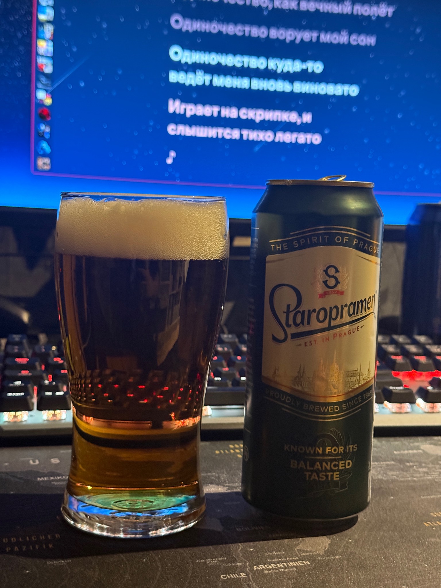 Staropramen / Staropramen Premium / Ležák, Pivovary Staropramen (MolsonCoors)