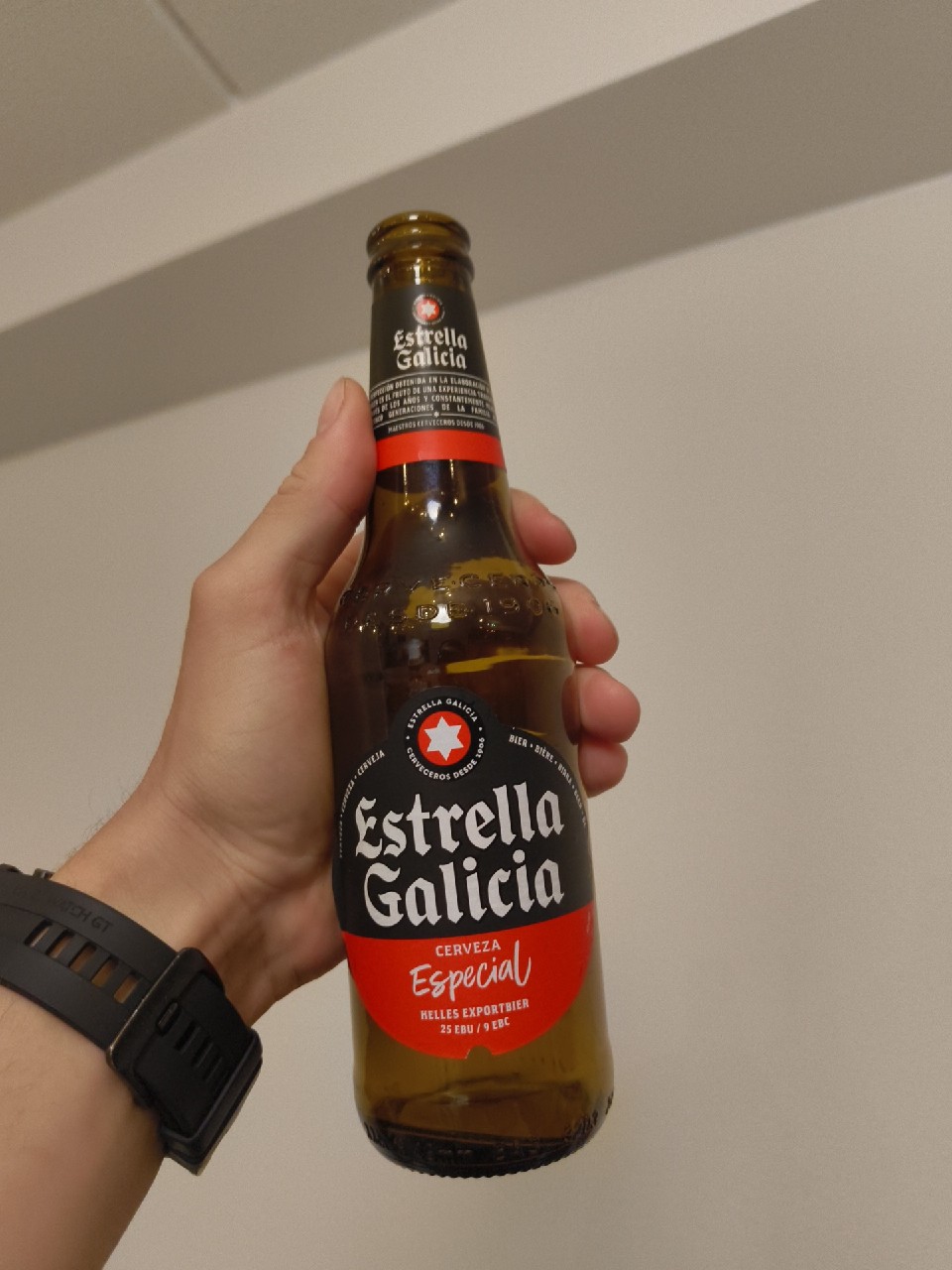 Estrella Galicia Especial, Hijos de Rivera, S.A.U.
