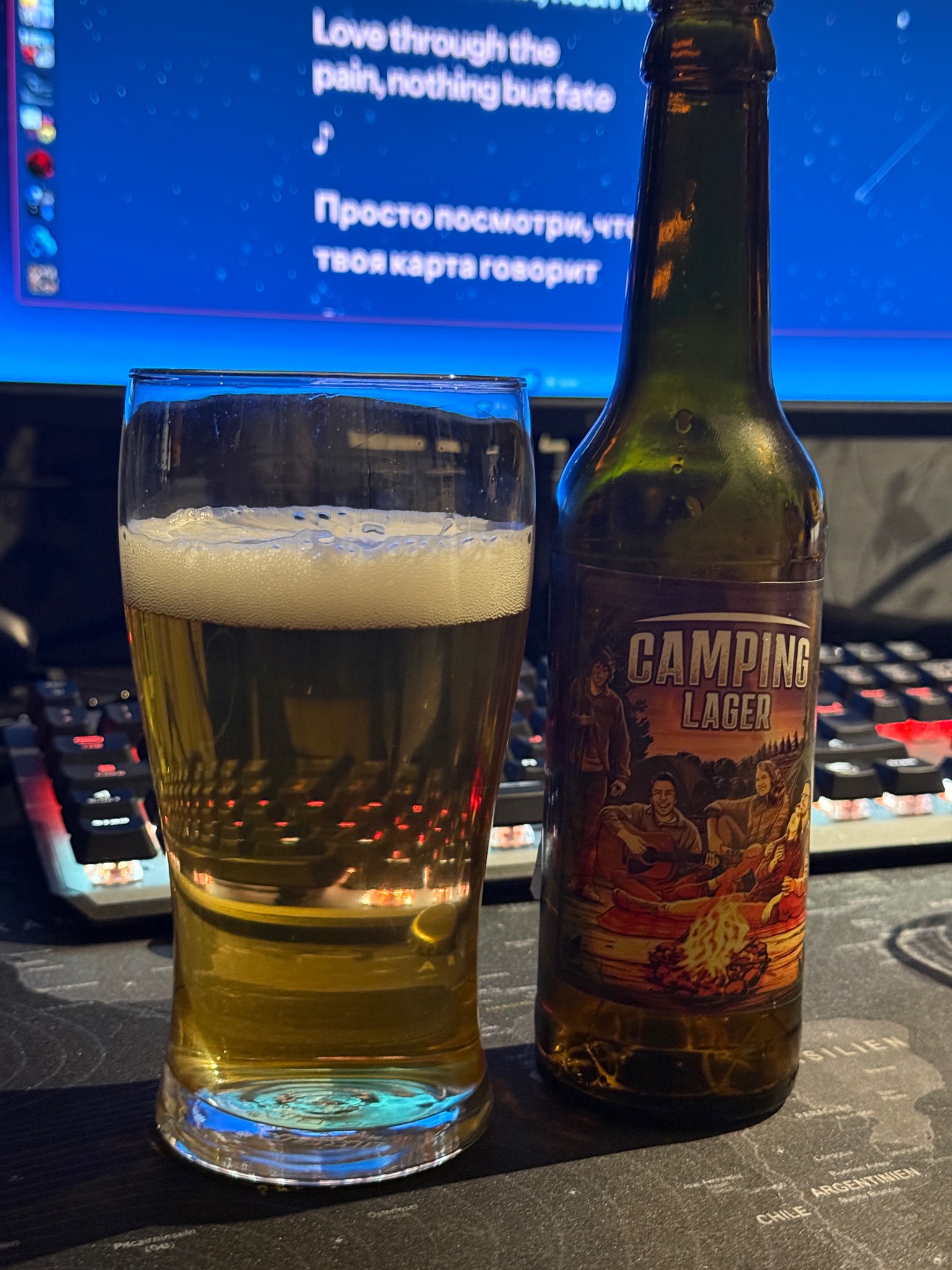 Camping Lager, Ettl Bräu
