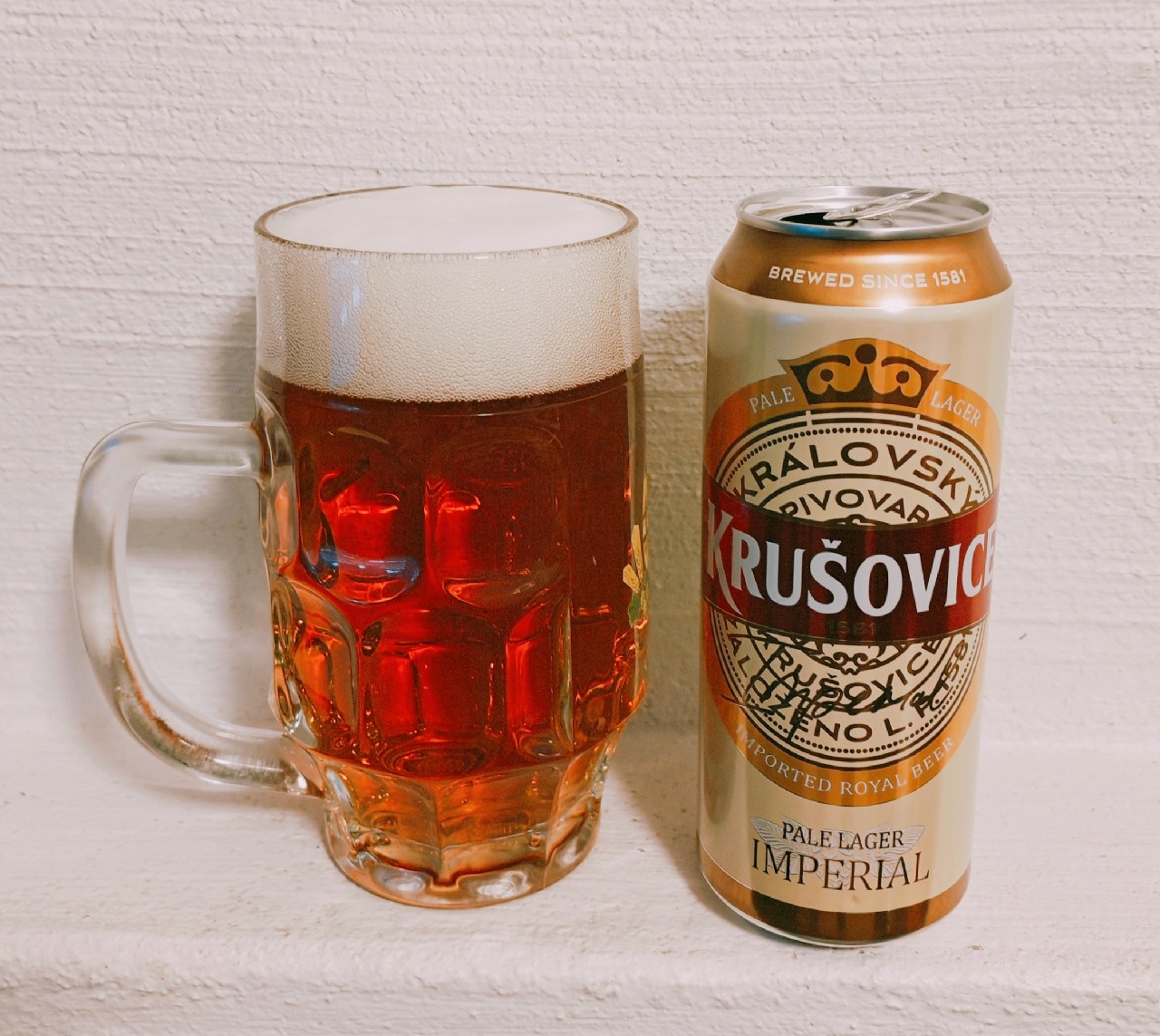 Krušovice 12° / Imperial / Royal Pale Lager / Royal Premium Pils, Královský Pivovar Krušovice (Heineken)