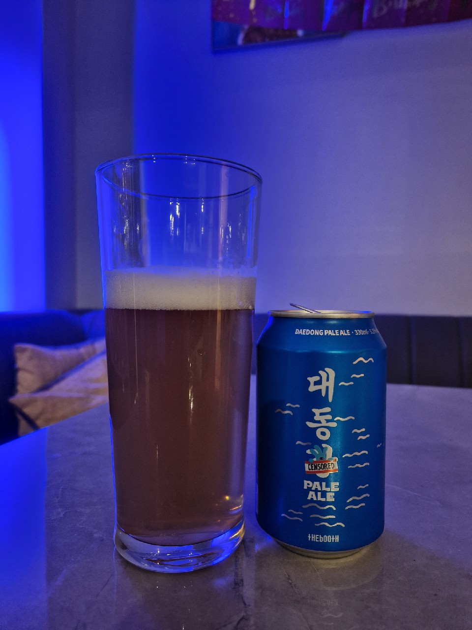 Daedong Pale Ale, The Booth Brewing Co
