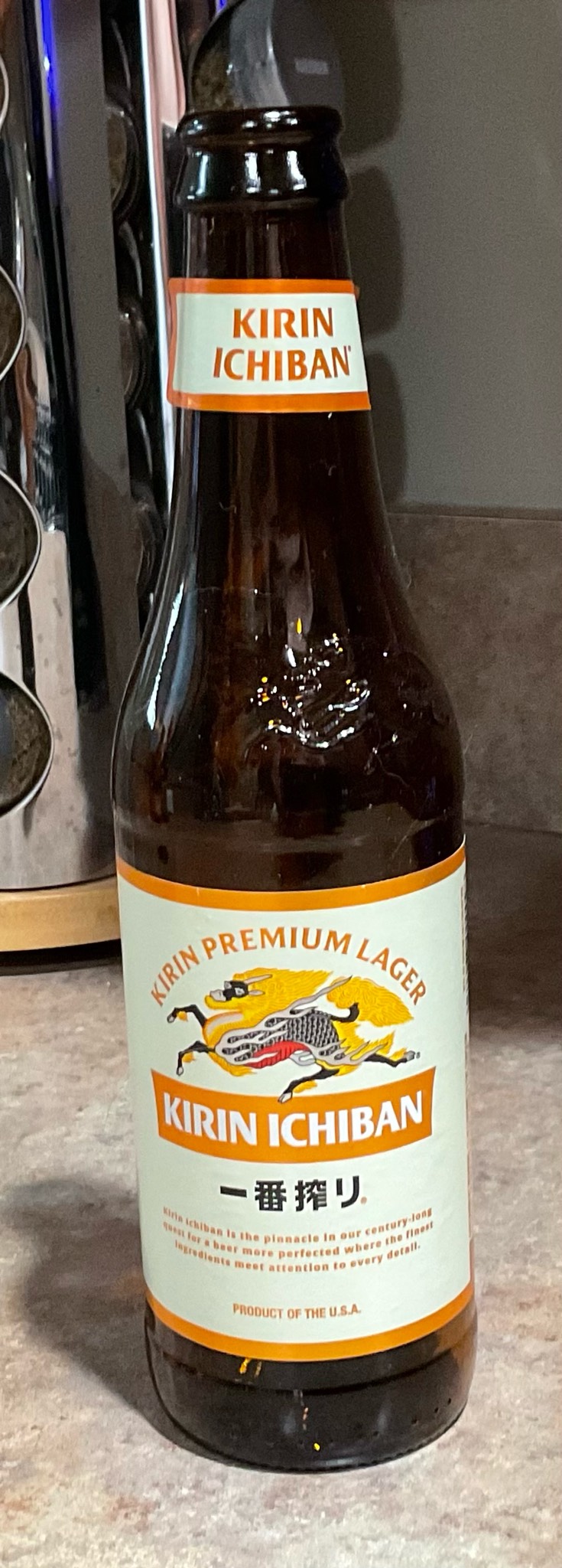 Kirin Ichiban, Kirin Brewery Company