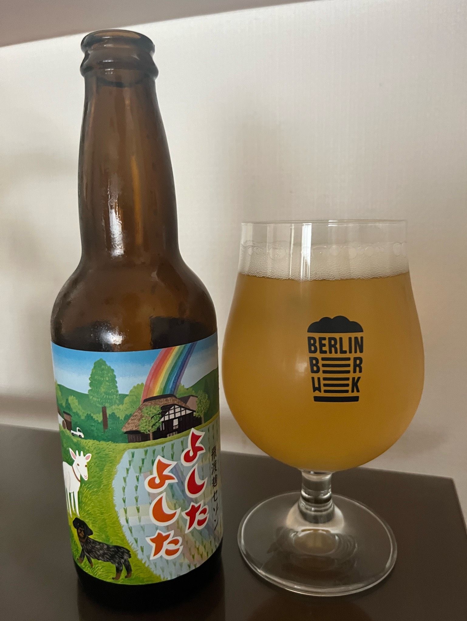 Yoshitayoshita, Tsumari Beer