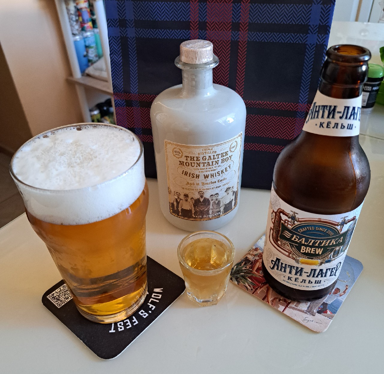 Anti-Lager / Анти-Лагер, Baltika Brewery / Пивоваренная компания Балтика
