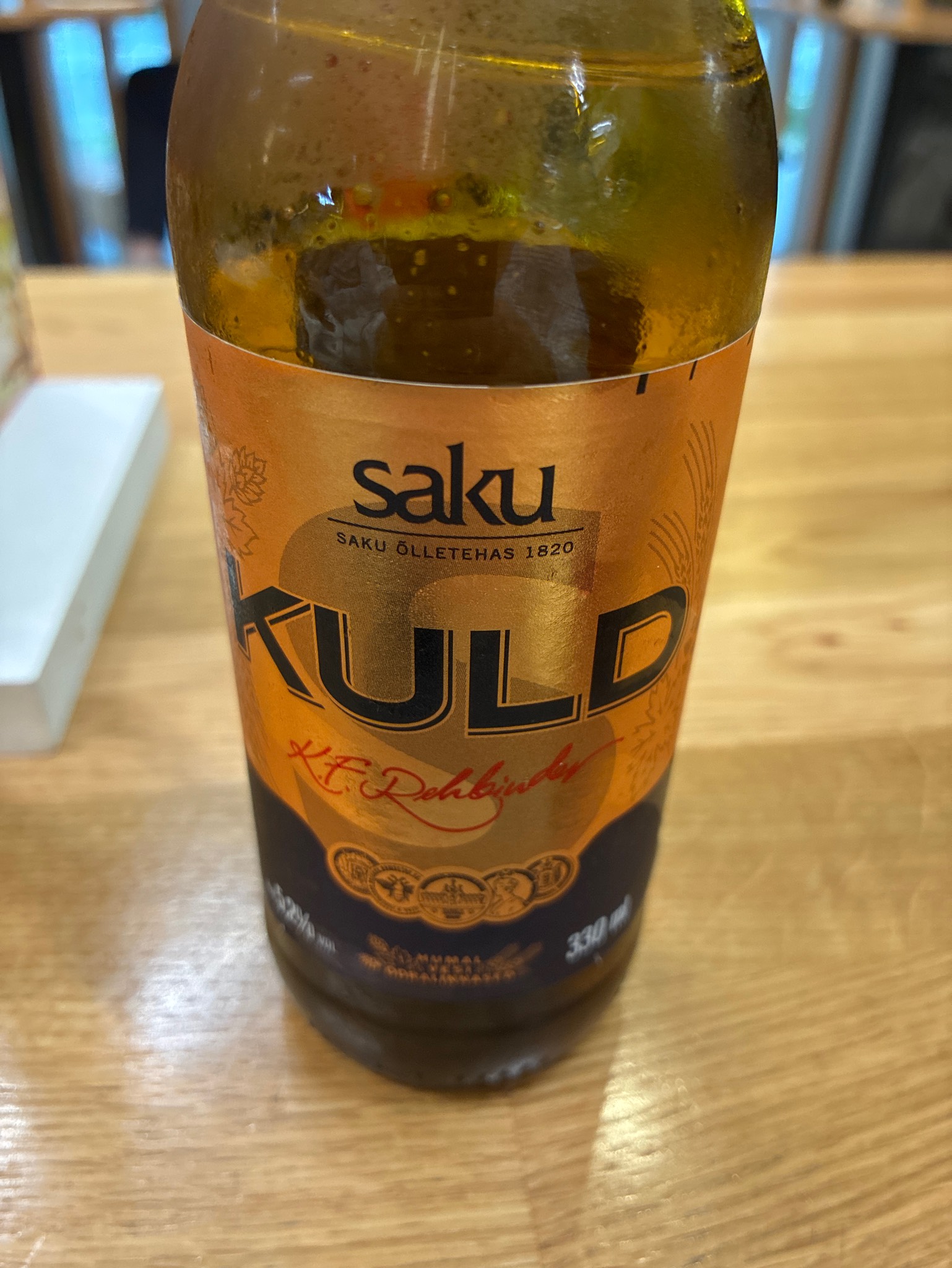 Saku Kuld, Saku Õlletehas (Carlsberg)