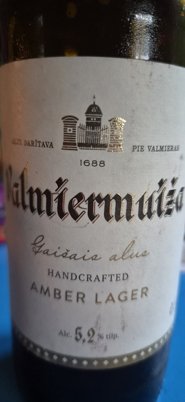 Valmiermuiža Gaišais Alus, Valmiermuižas Alus